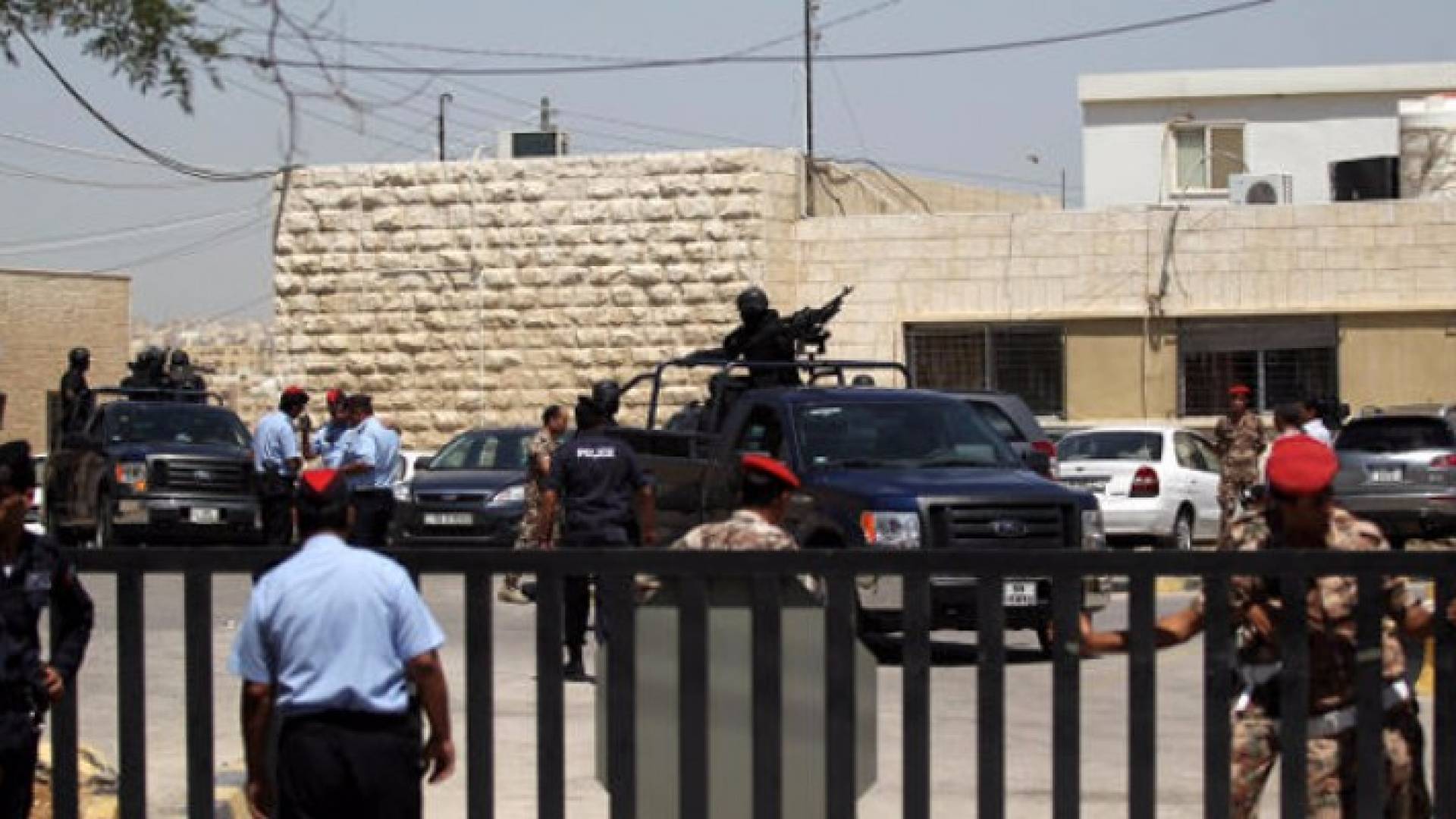 محكمة أمن الدولة