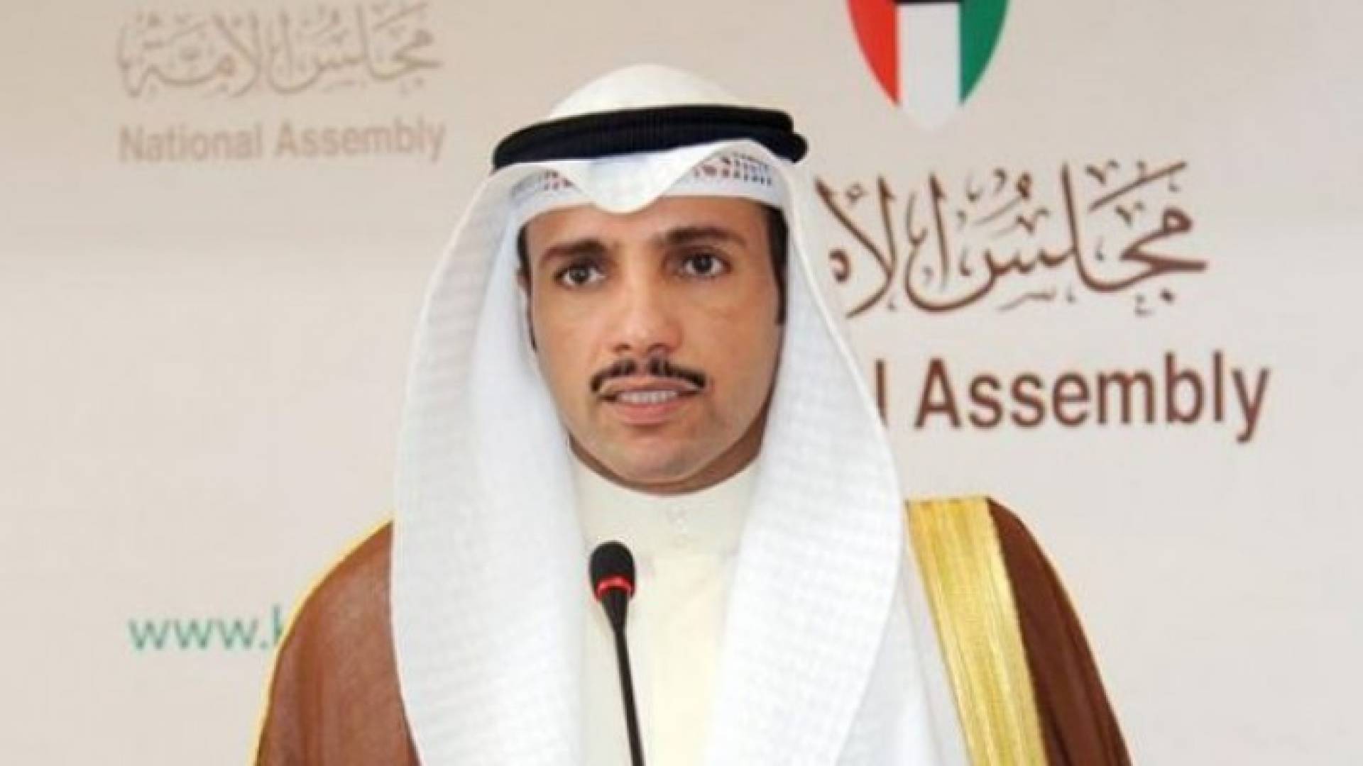 رئيس مجلس الأمة الكويتي، مرزوق الغانم