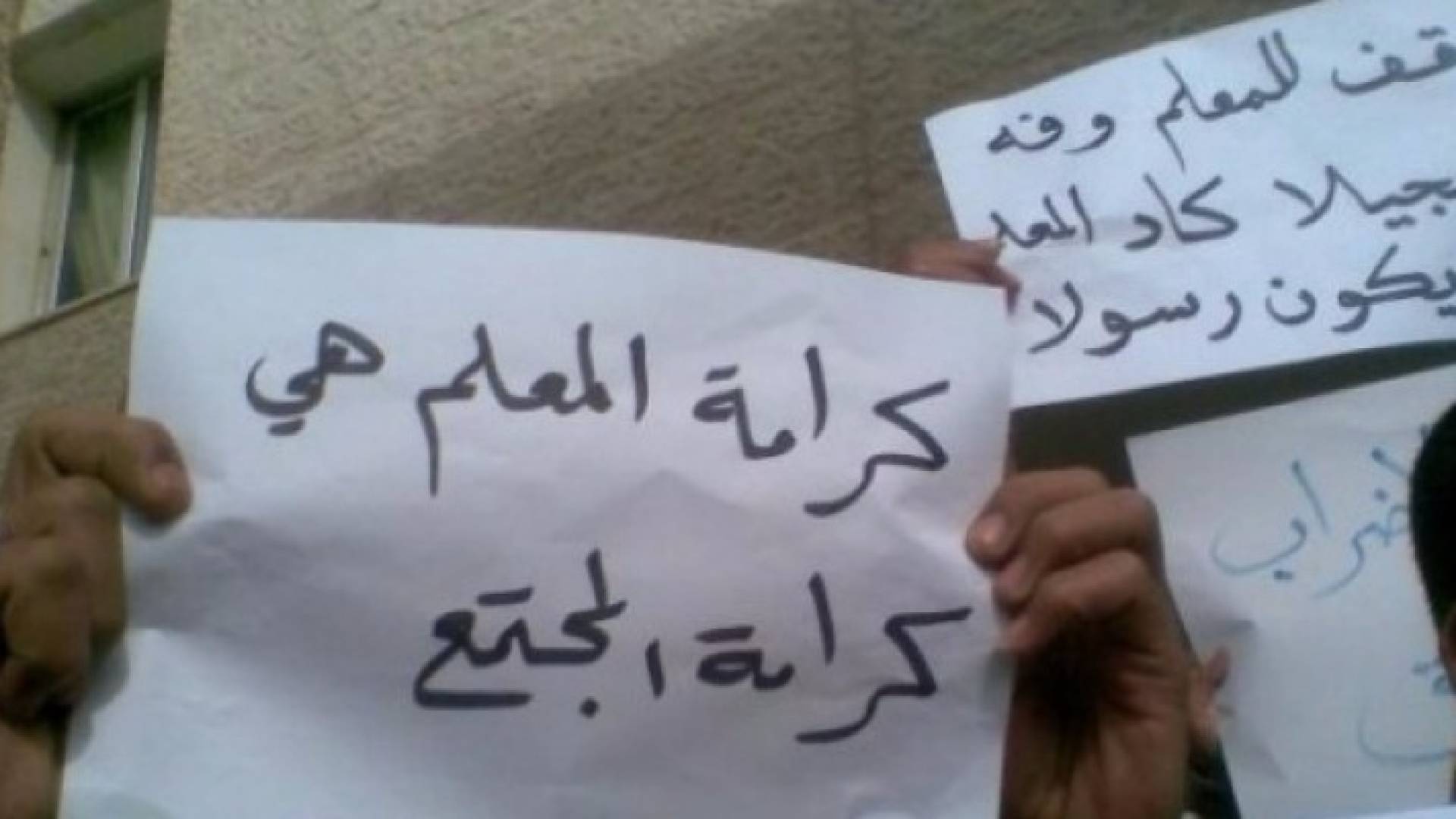 ارشيفية
