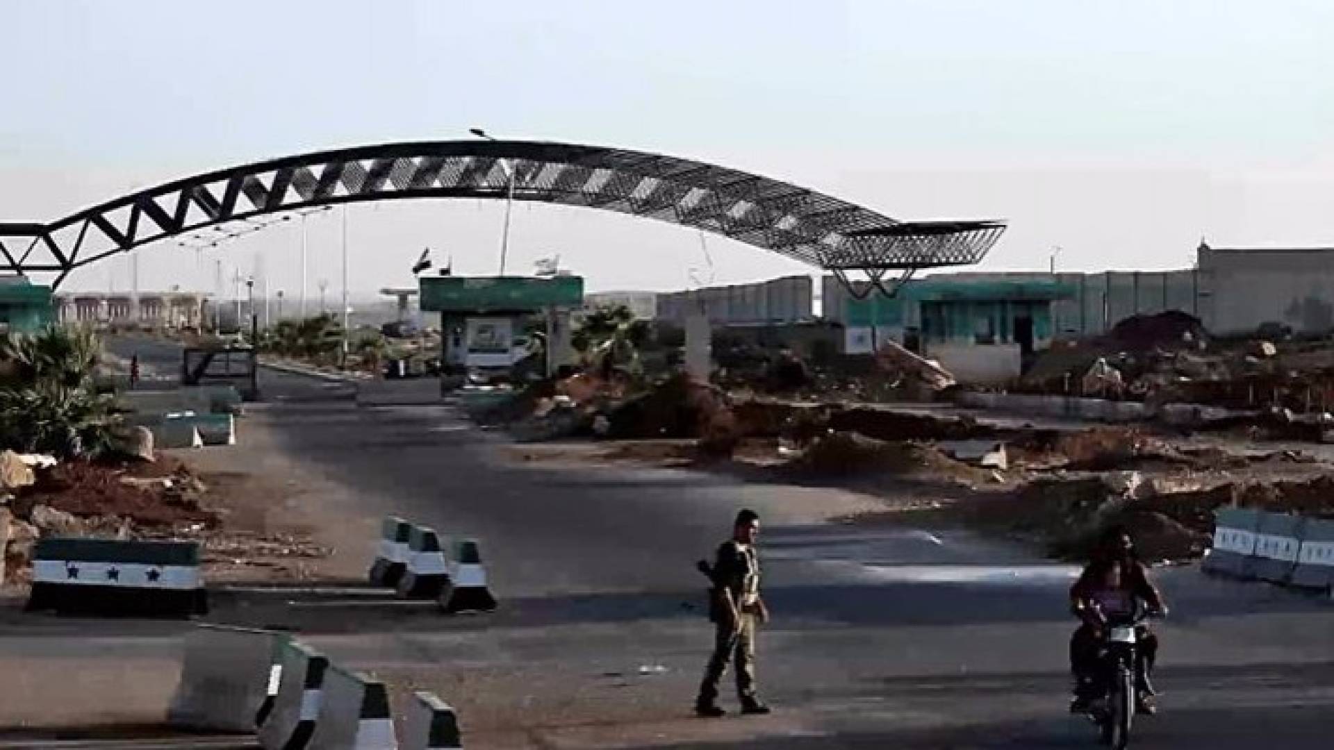 ارشيفية