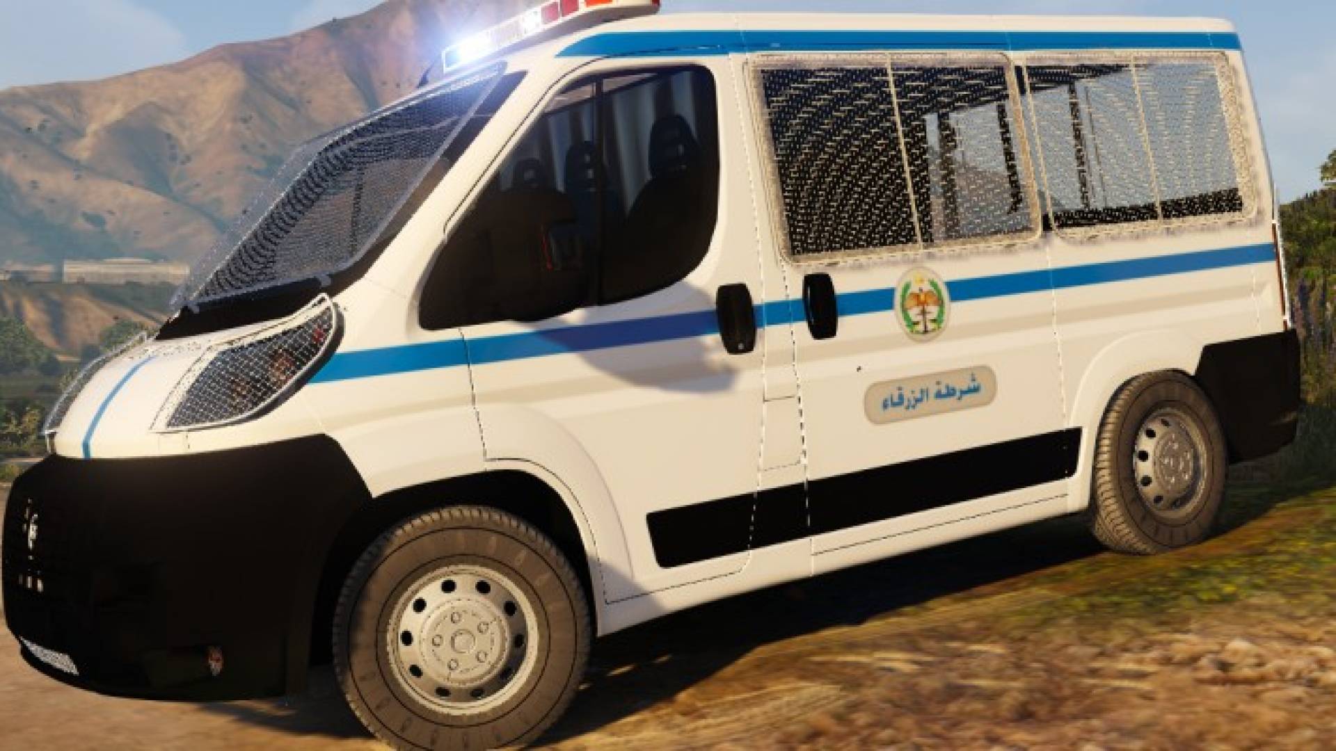 الصورة أرشيفية 