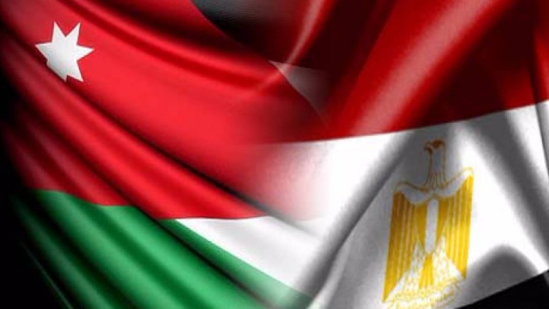 مصر الأردن