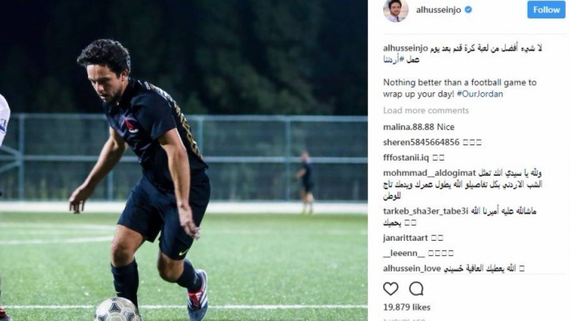 صورة ما نشره ولي العهد على موقع الانستغرام