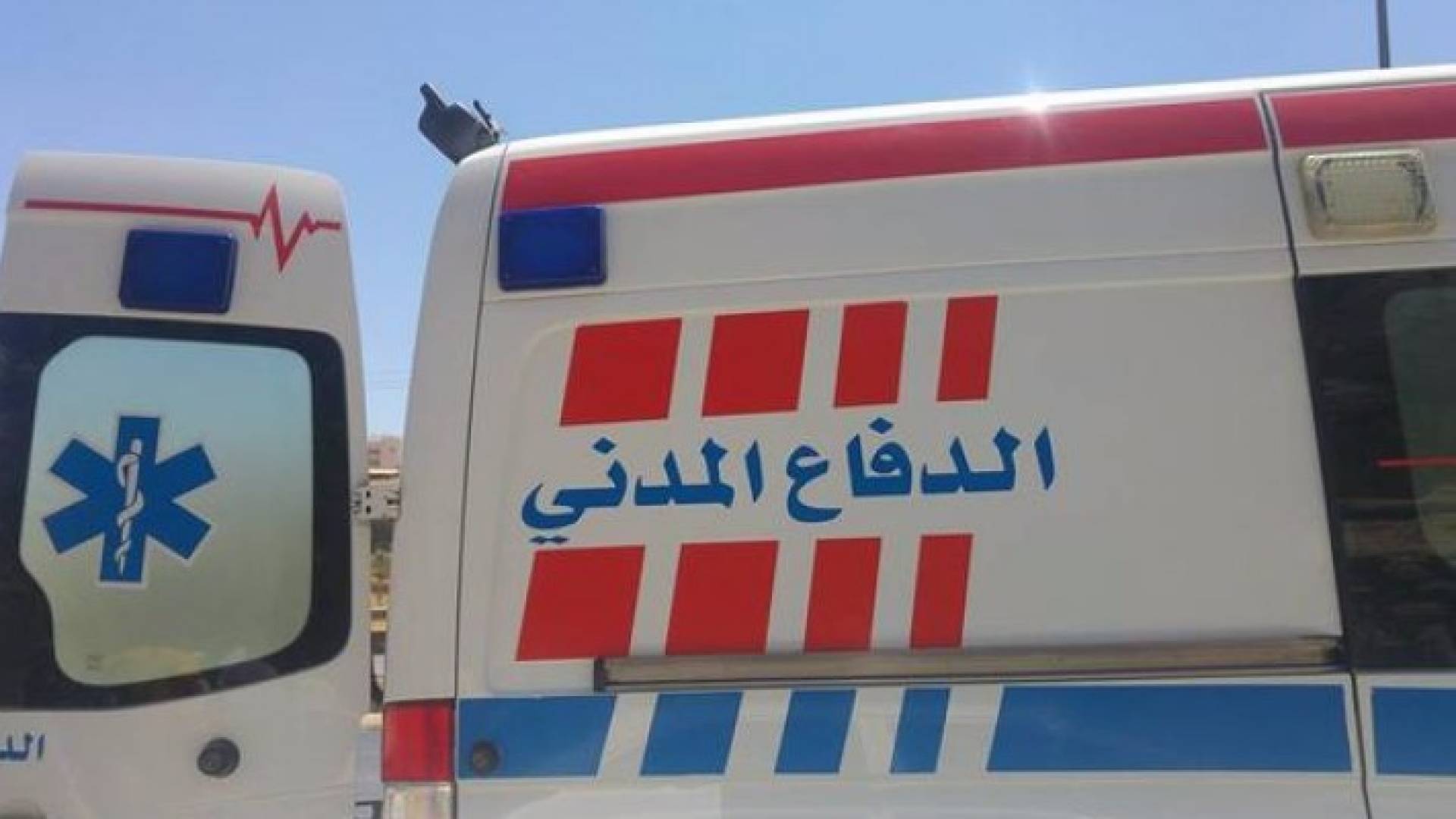 سيارة دفاع مدني