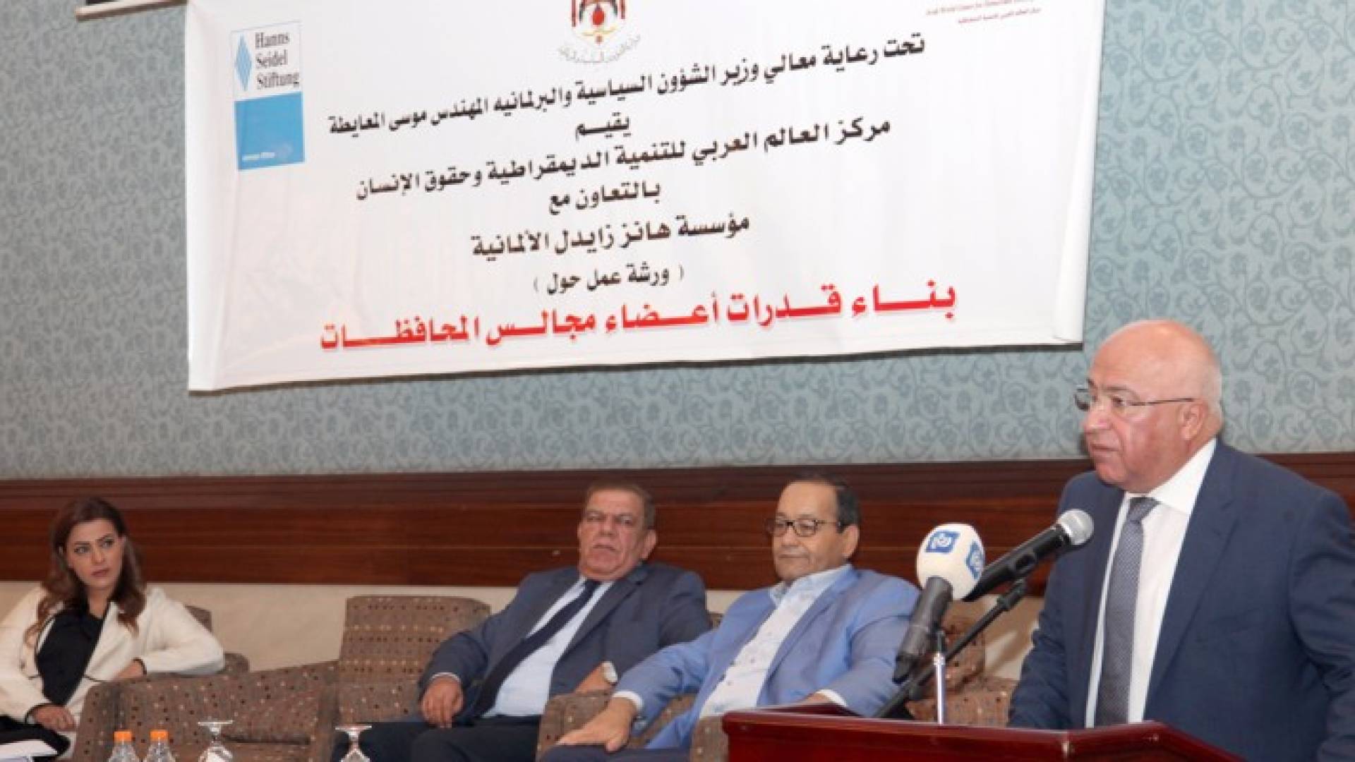 المعايطة يلتقي مجالس محافظات الوسط