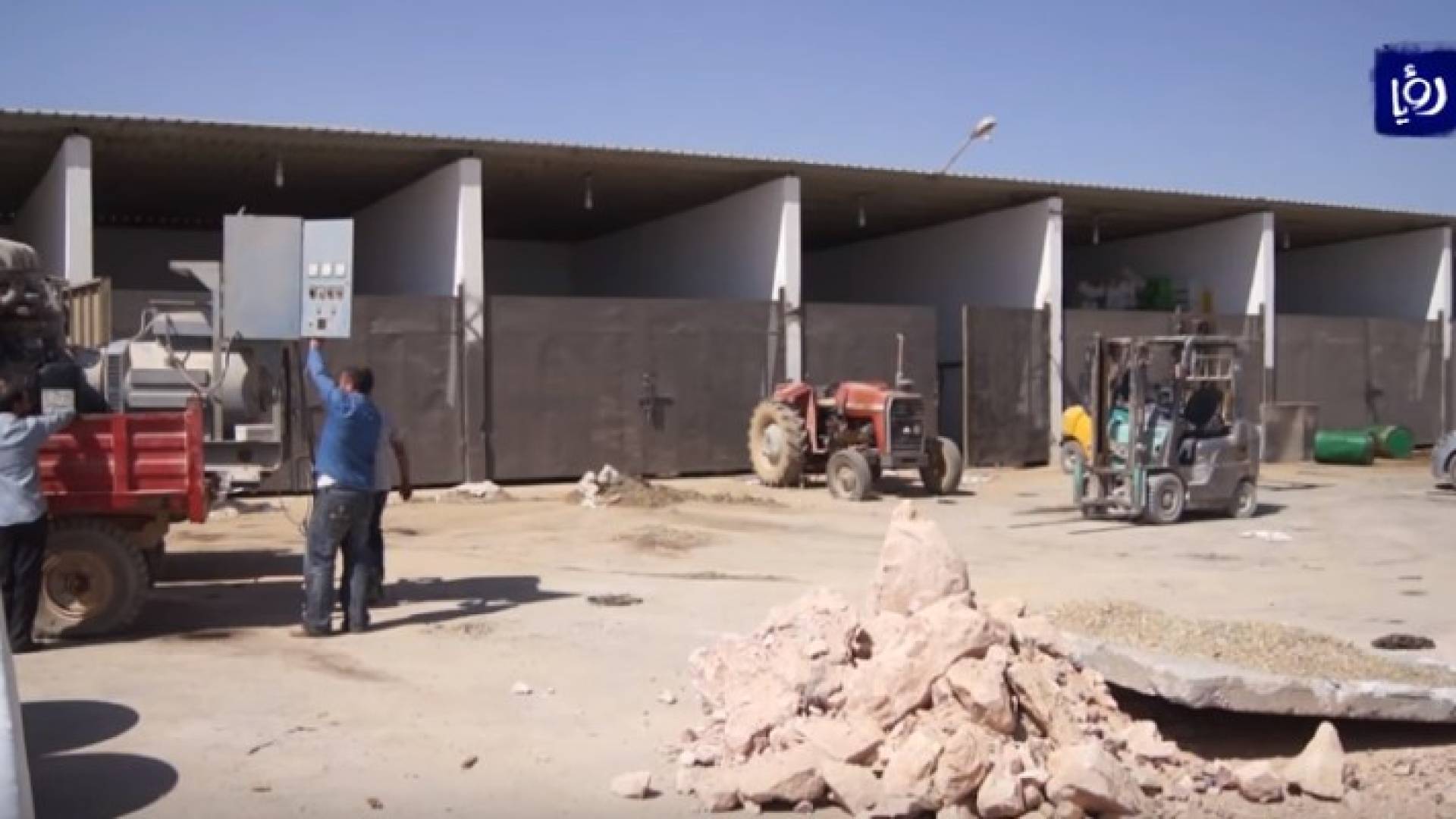 المزرعة التي ضبطت فيها السرقة