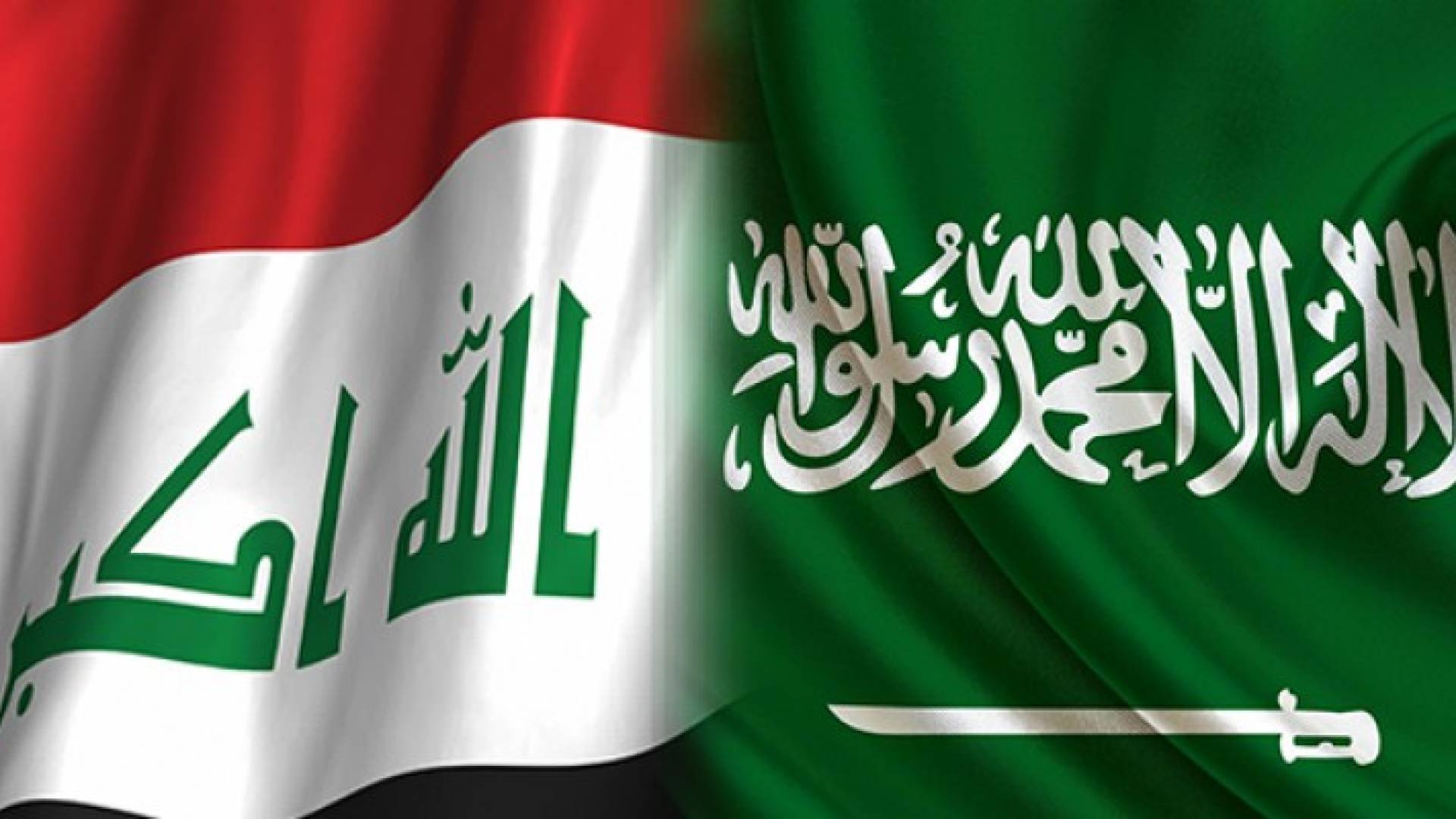 تعبيرية