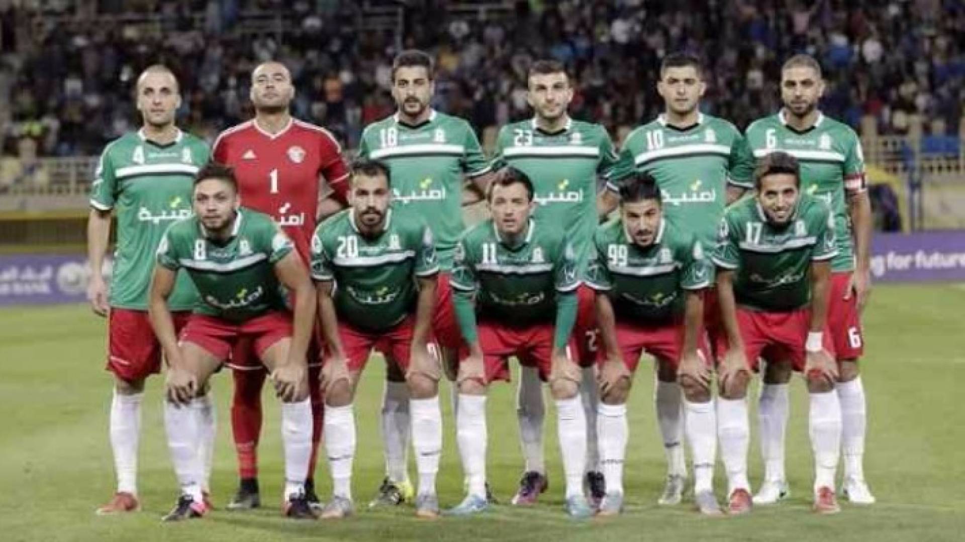 ارشيفية