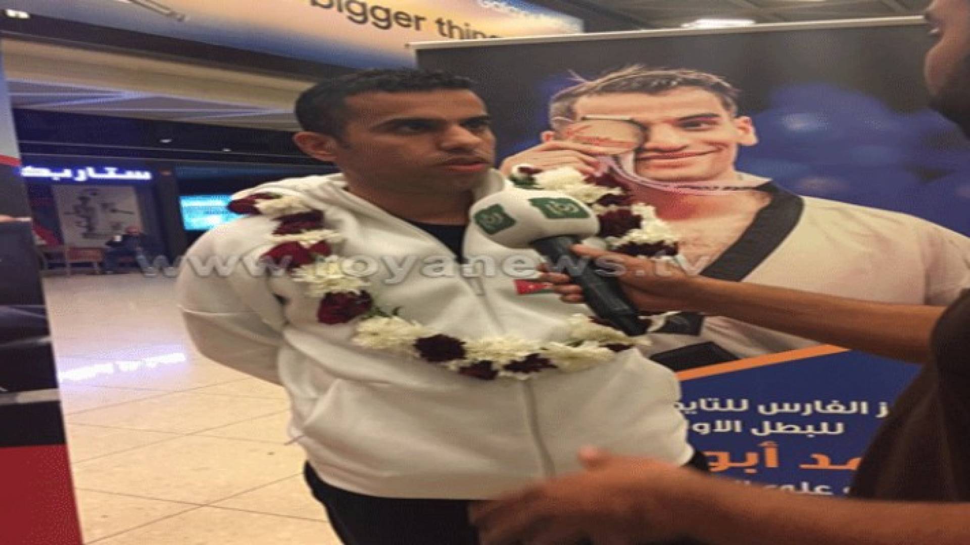 من الاستقبال 