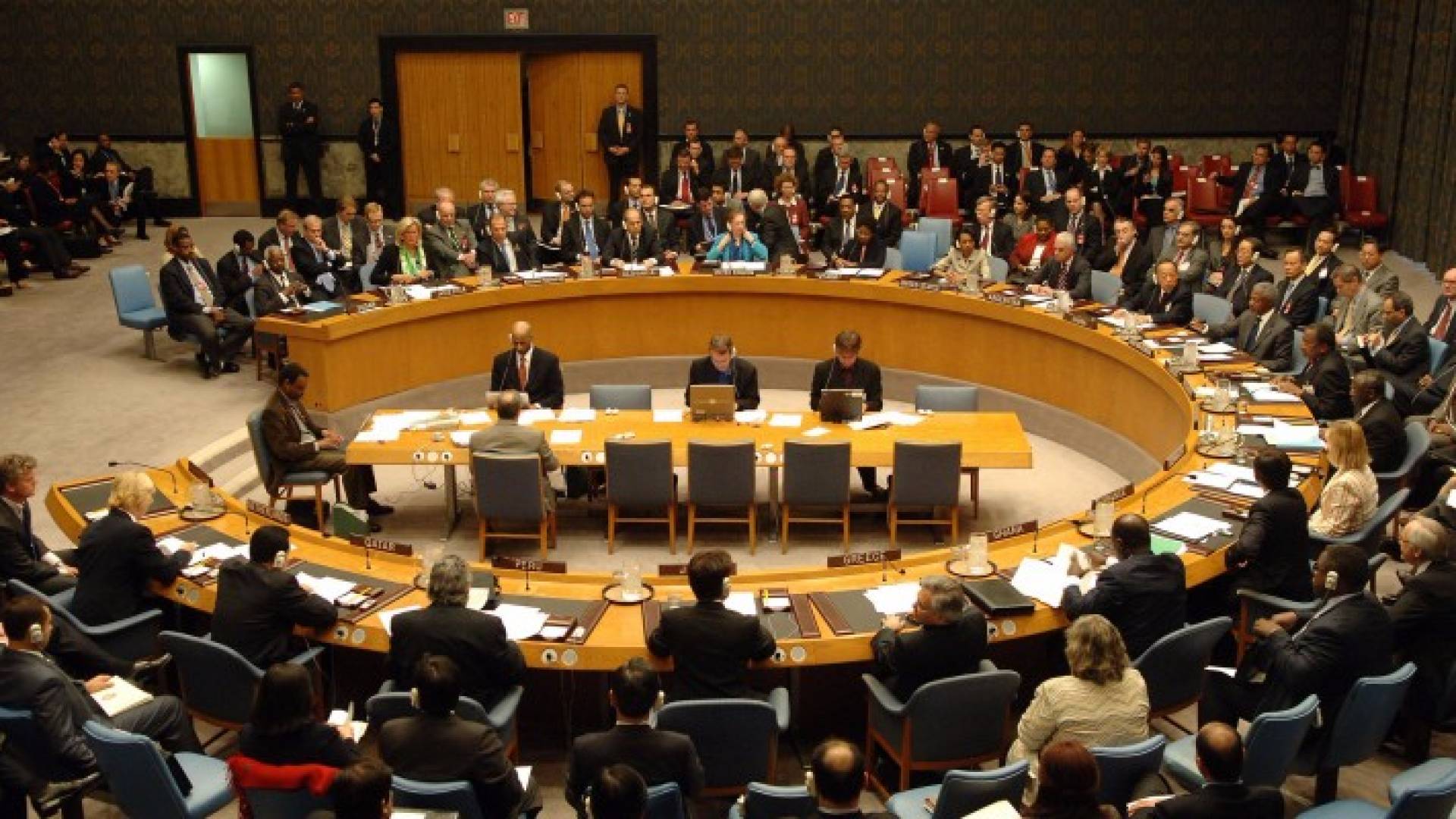 مجلس الأمن الدولي - ارشيفية