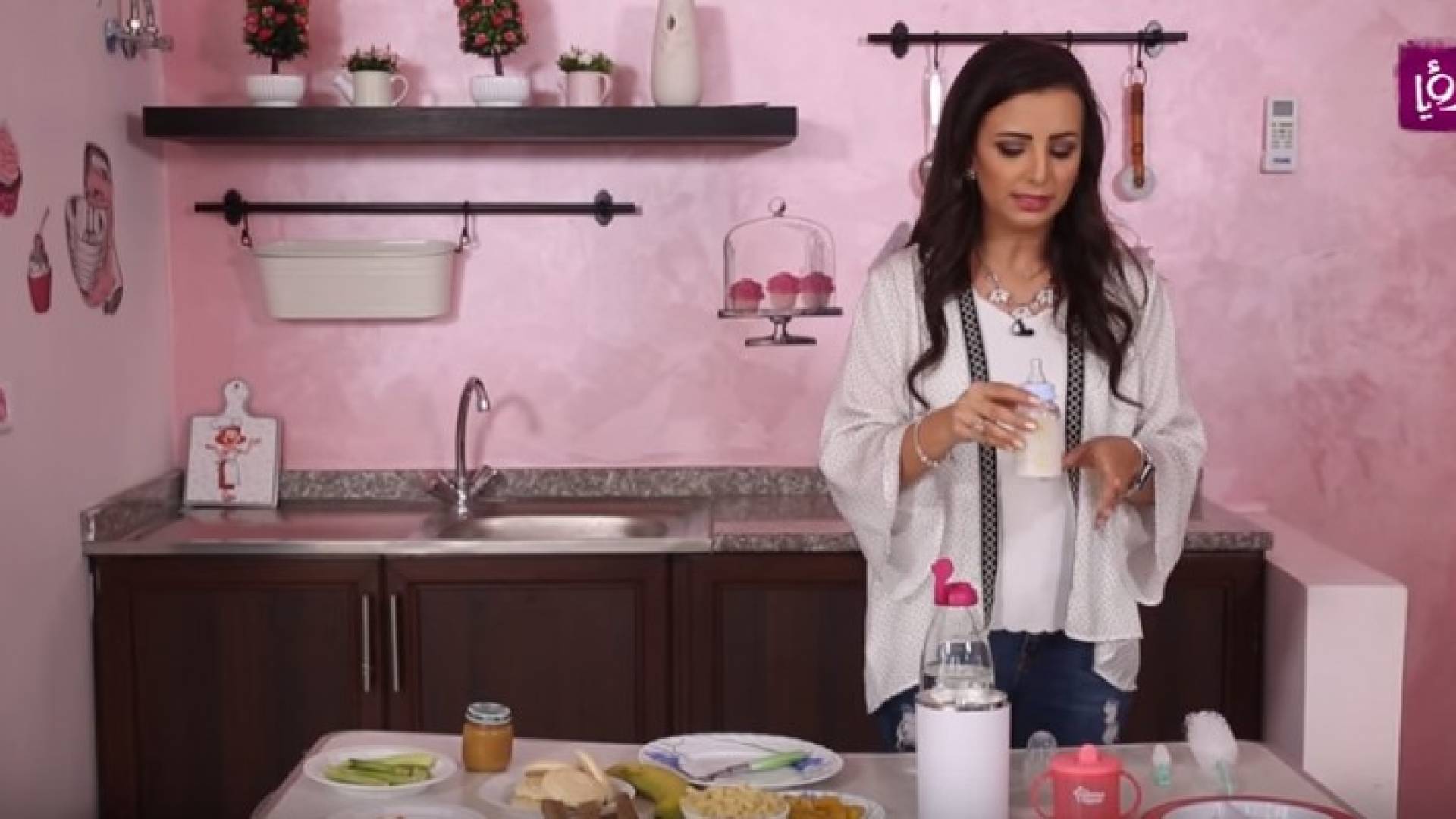 ربى مشربش - أخصائية التغذية