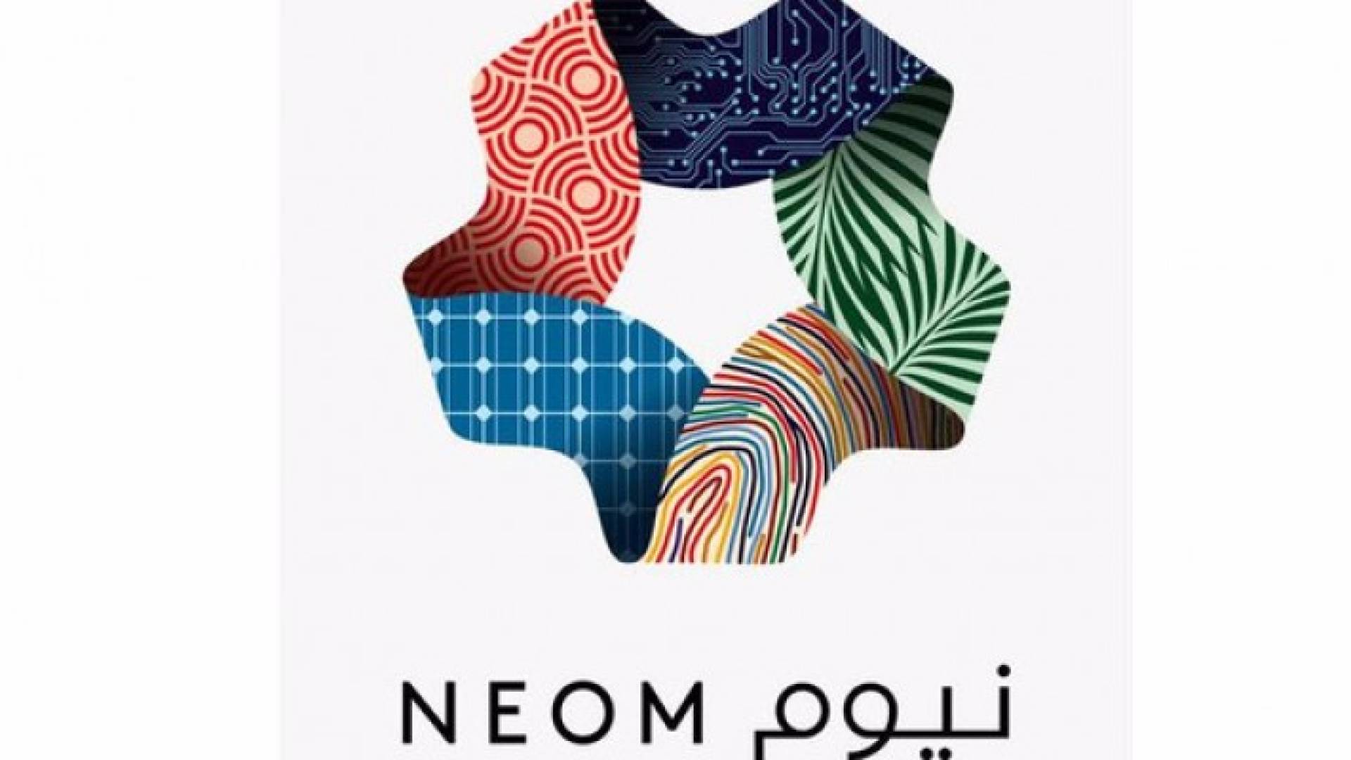 شعار المشروع