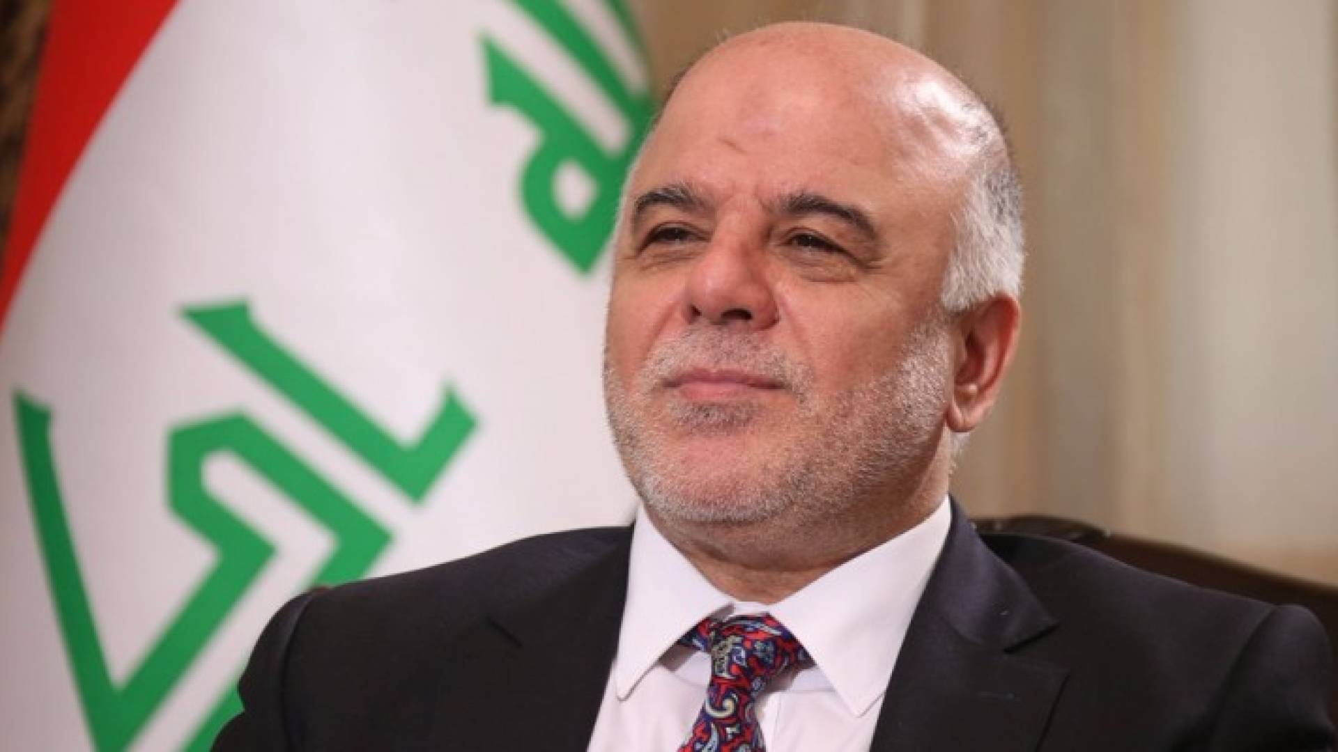 رئيس الوزراء العراقي حيدر العبادي