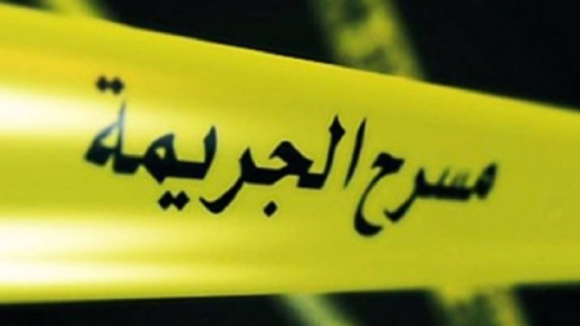 الصورة تعبيرية 