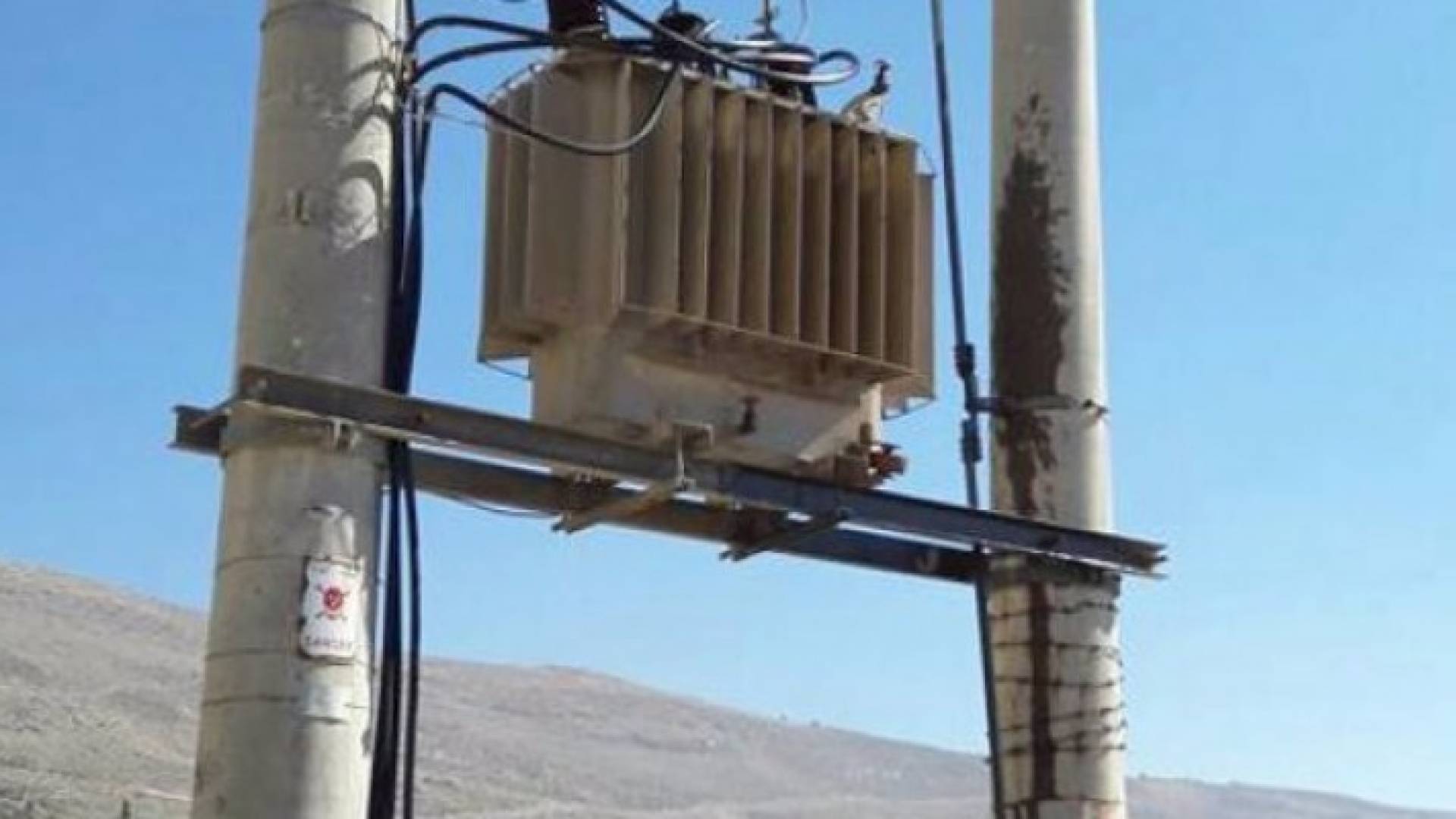 محول كهرباء