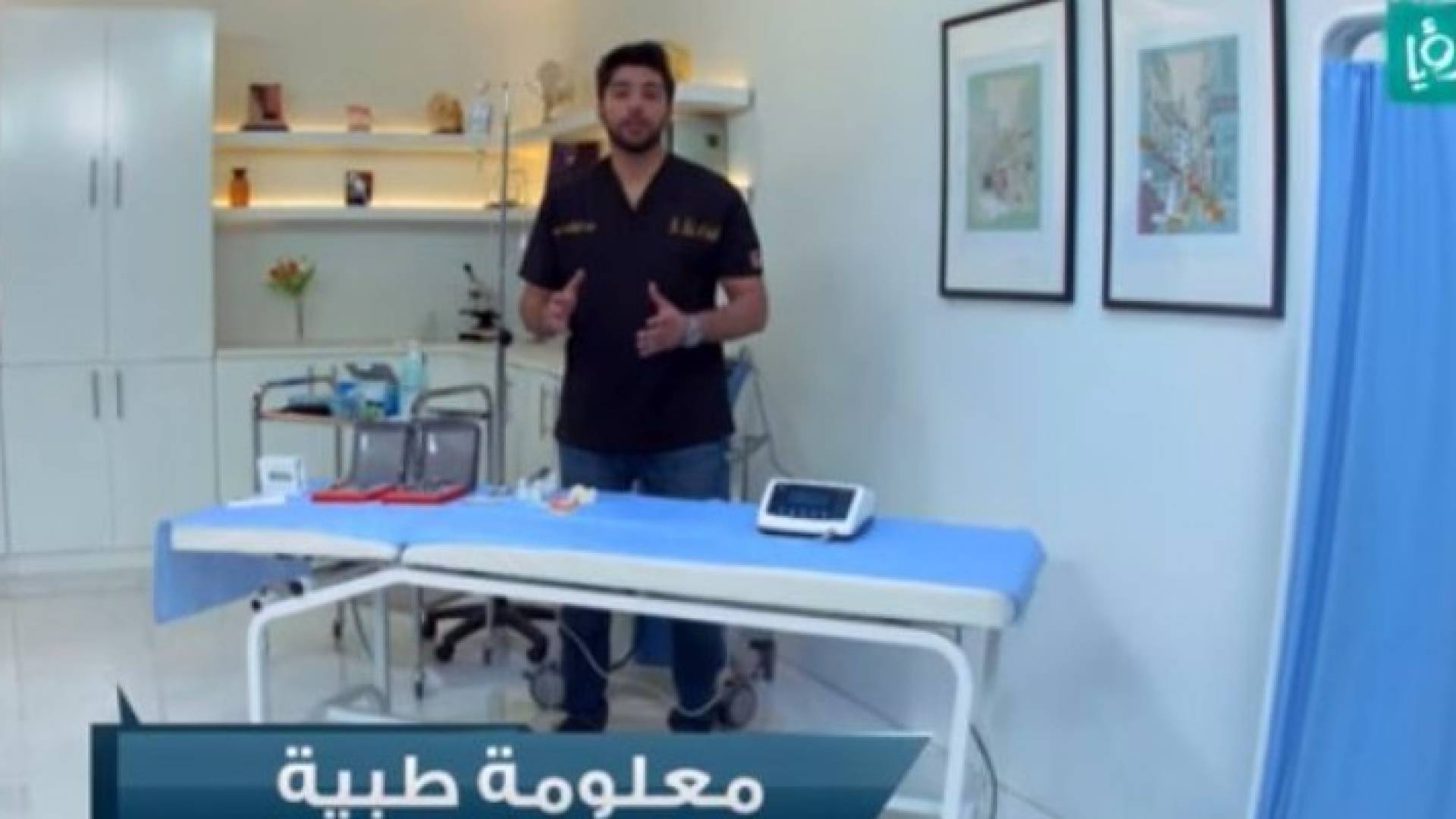 الصورة من الفيديو