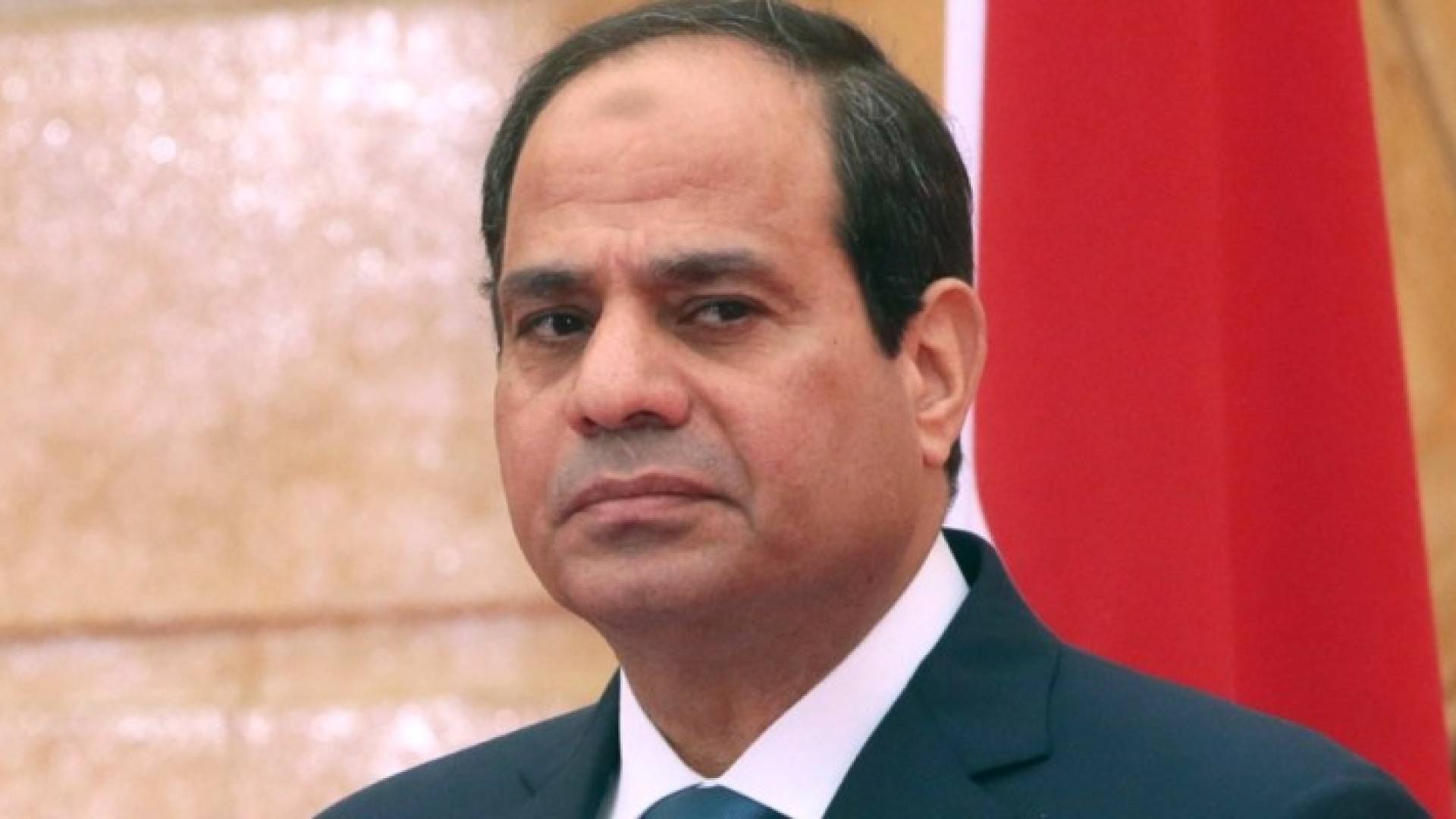 الرئيس المصري عبد الفتاح السيسي