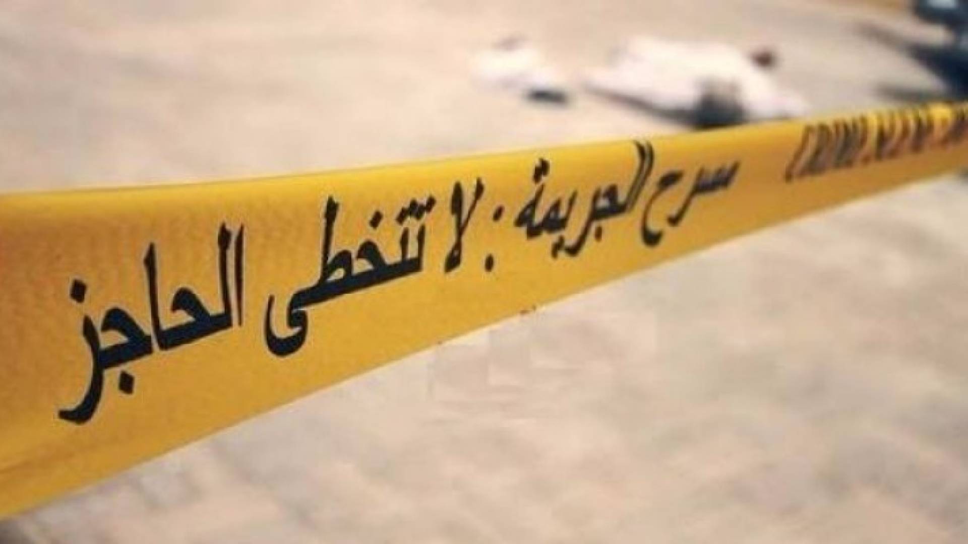 تعبيرية