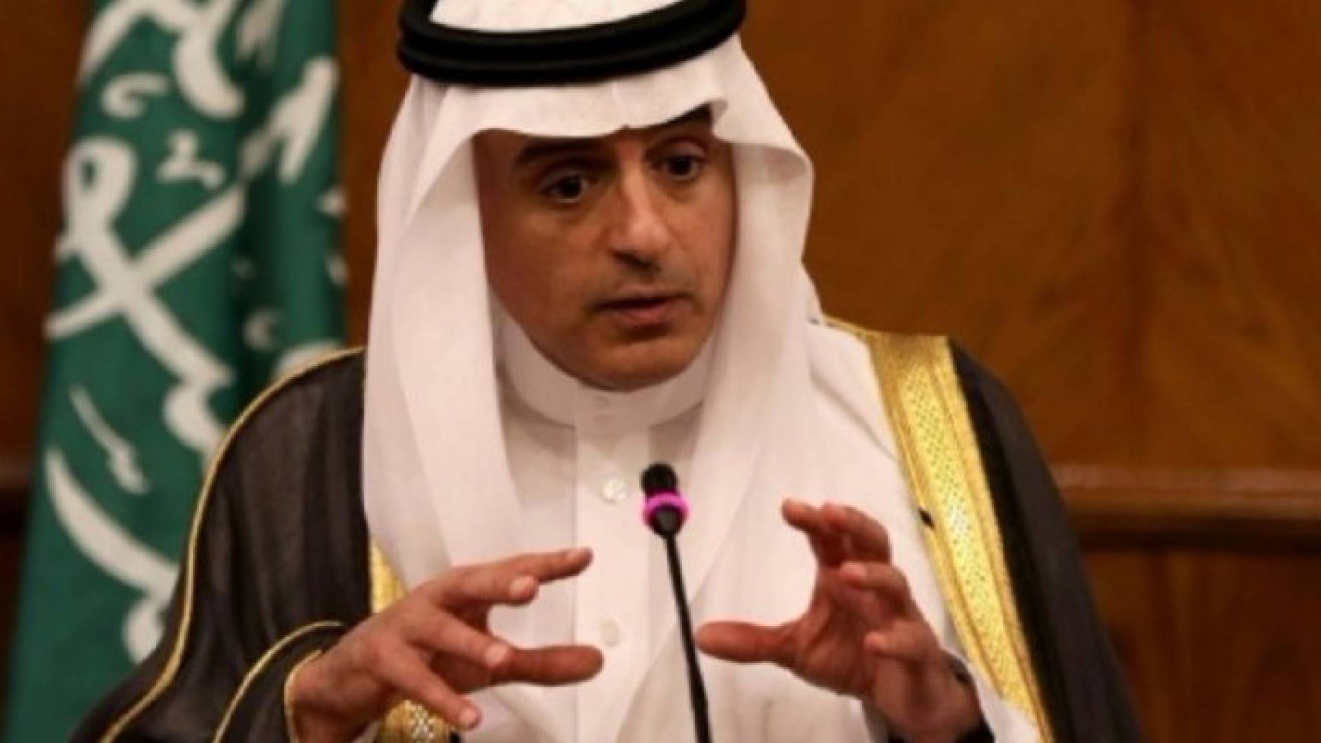 وزير الخارجية السعودي عادل الجبير