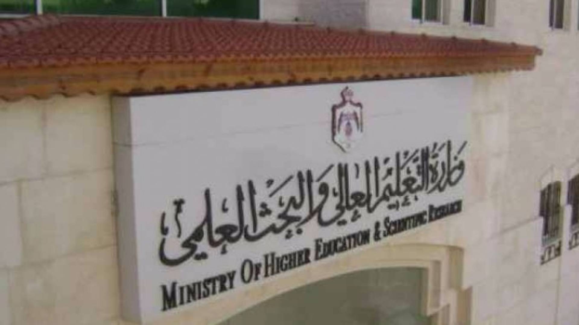 ارشيفية