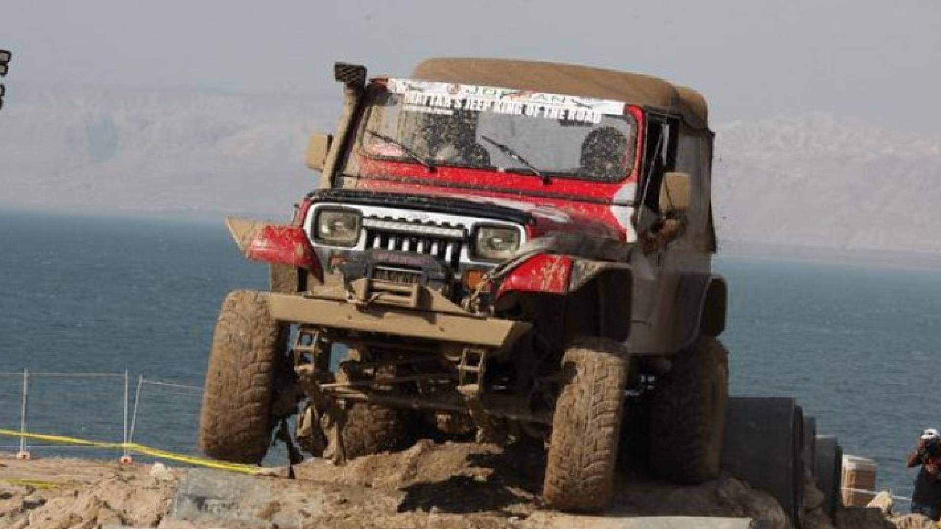 العقبة تستضيف الجولة الثالثة من سباق الدفع الرباعي