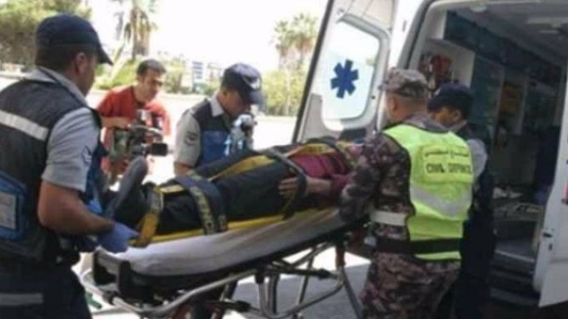 ارشيفية