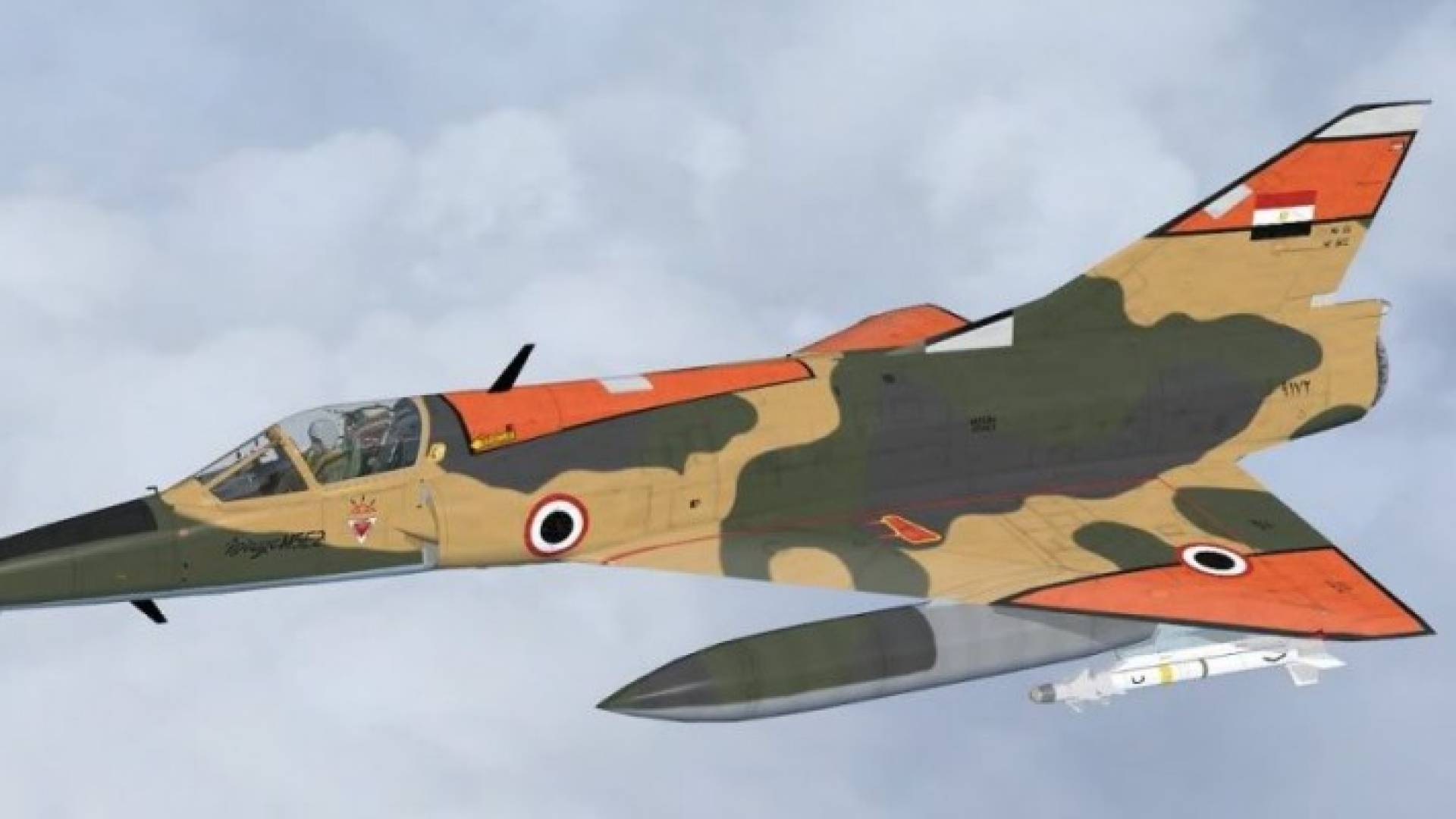 مقاتلة مصرية