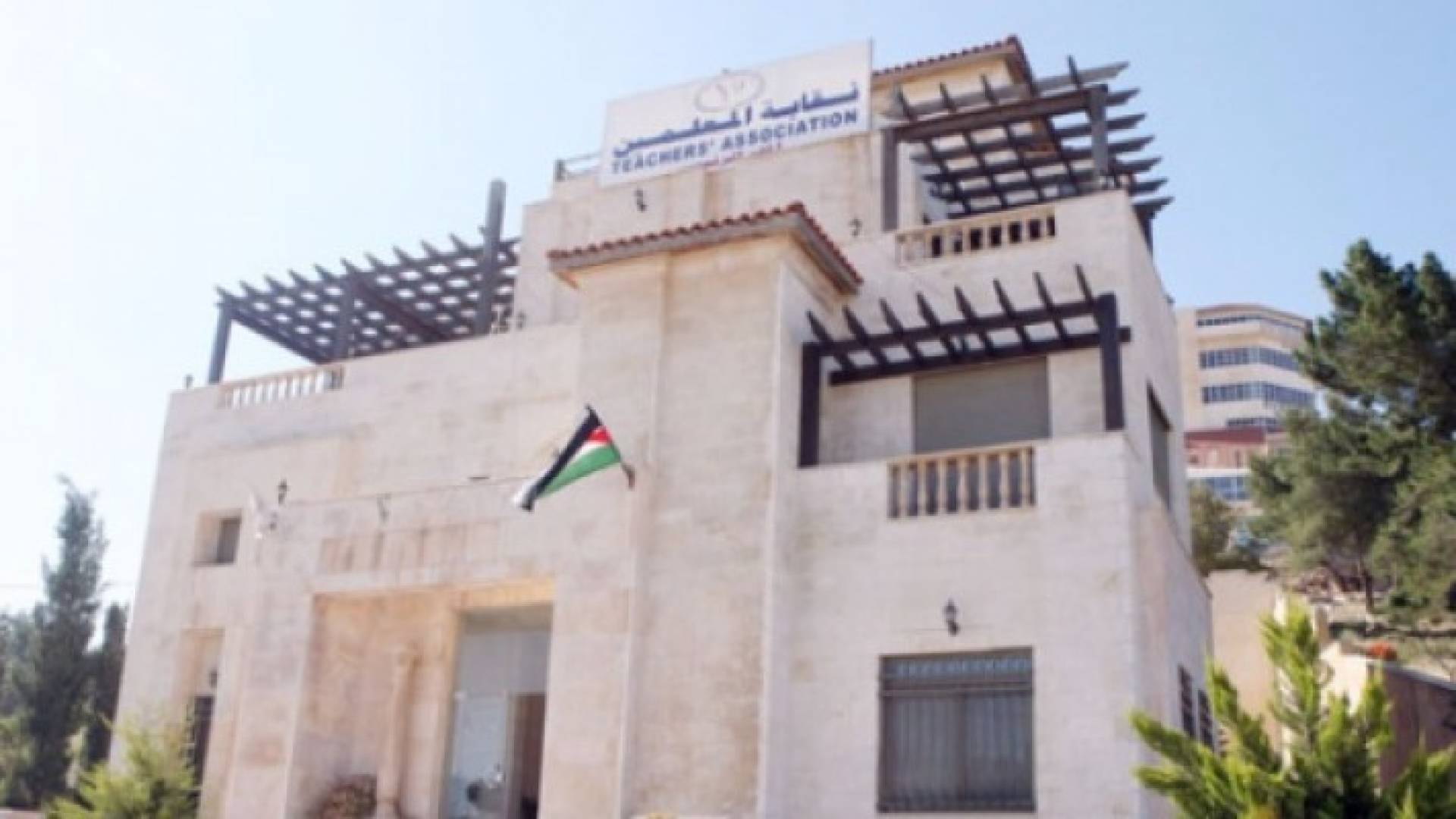 ارشيفية