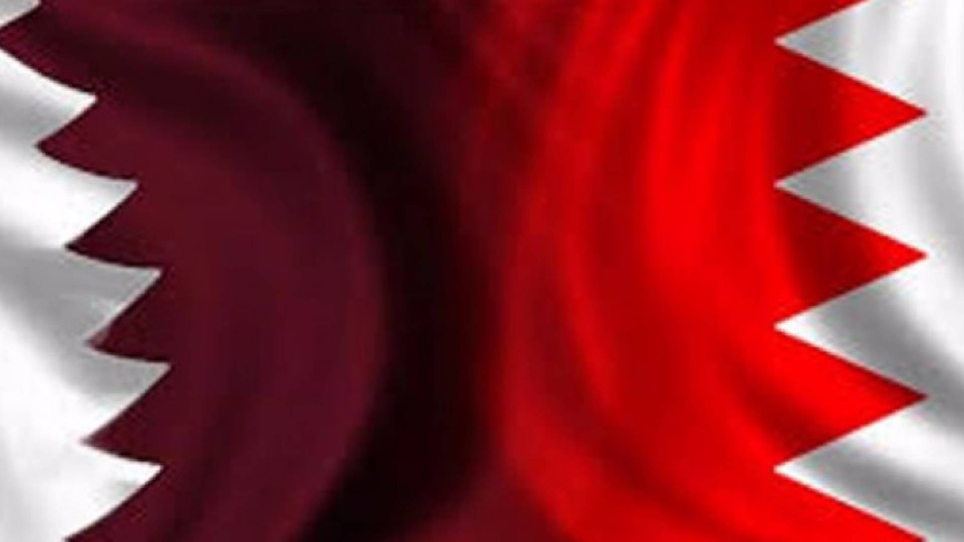 قطر والبحرين