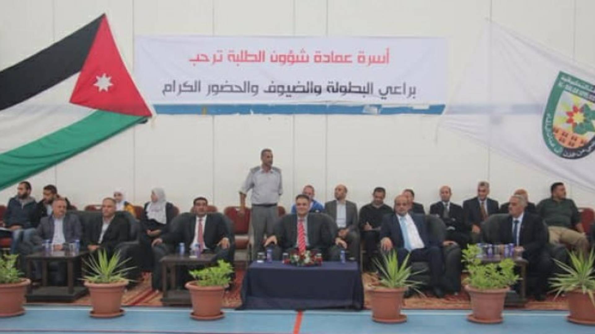 انطلاق فعاليات البطولة الـ (15) للكليات الجامعية والجامعية المتوسطة "العهد والولاء"