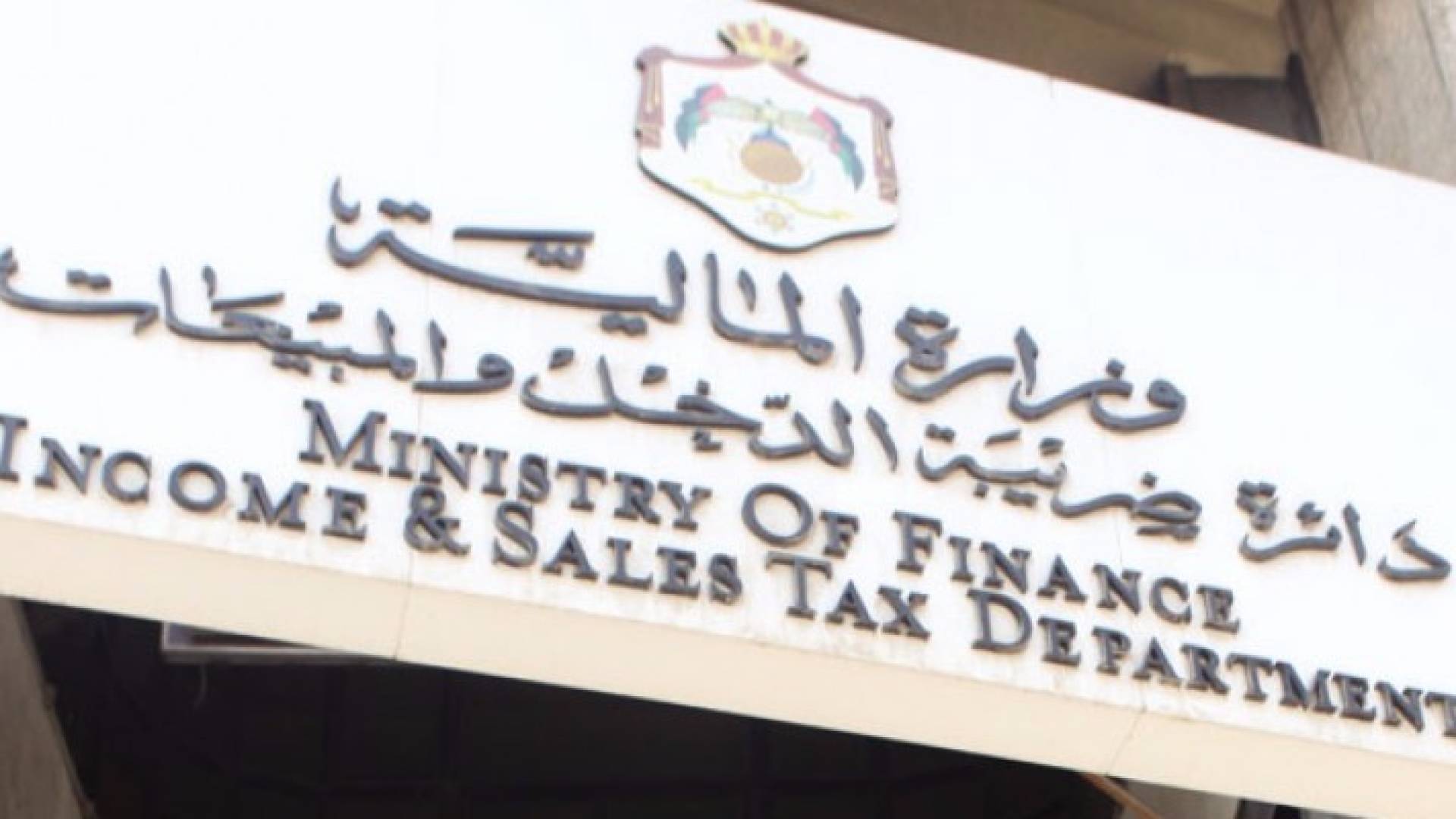 تعبيرية