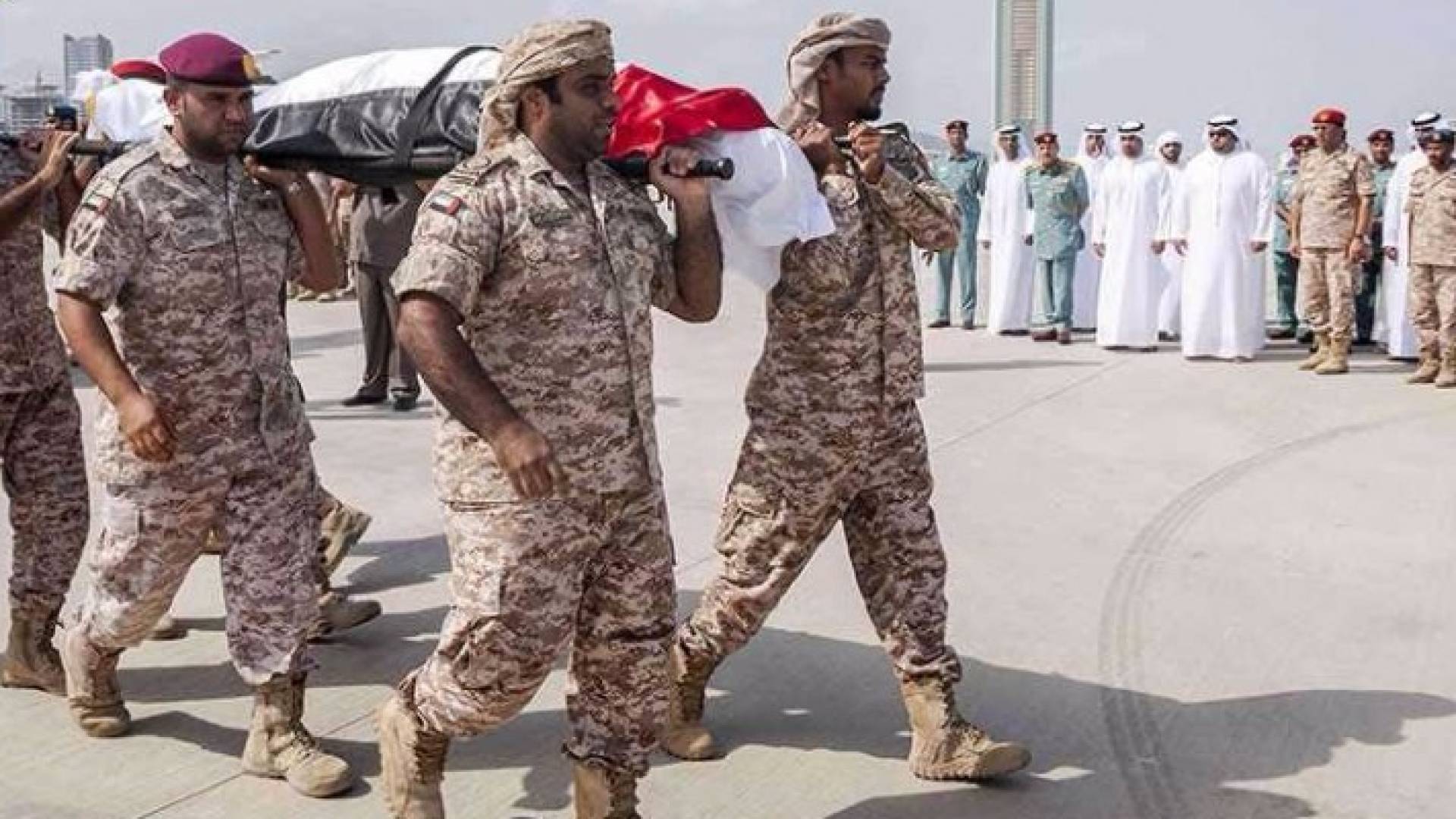 ارشيفية