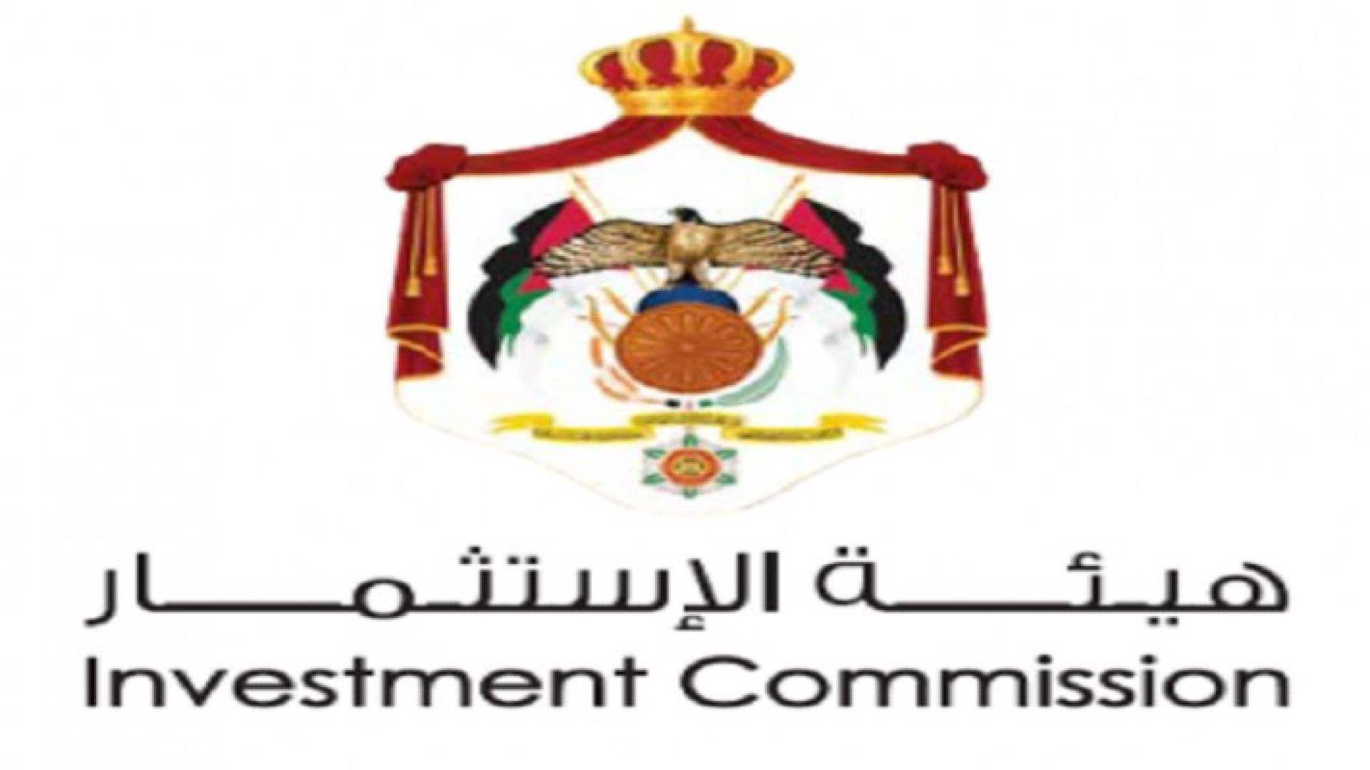 شعار هيئة الاستثمار 