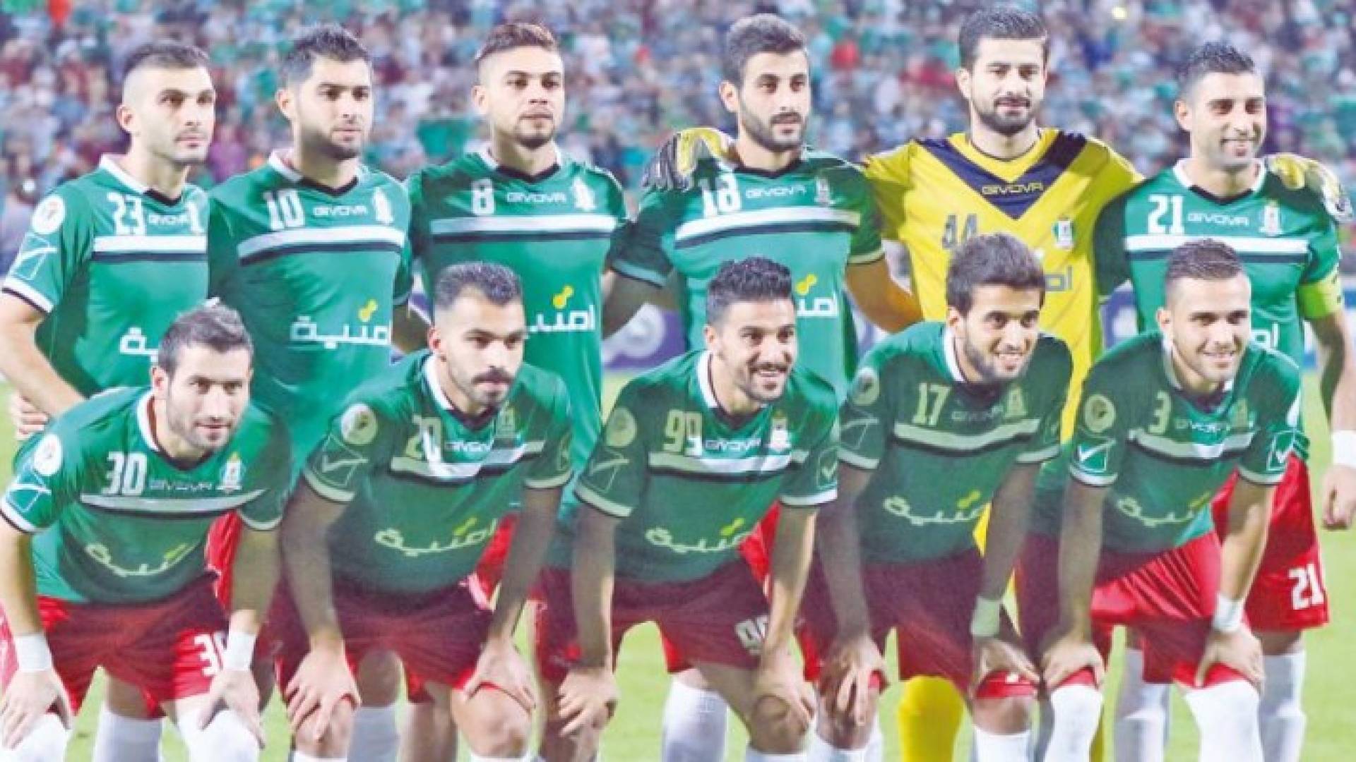 شضعار الاتحاد الاردني لكرة القدم