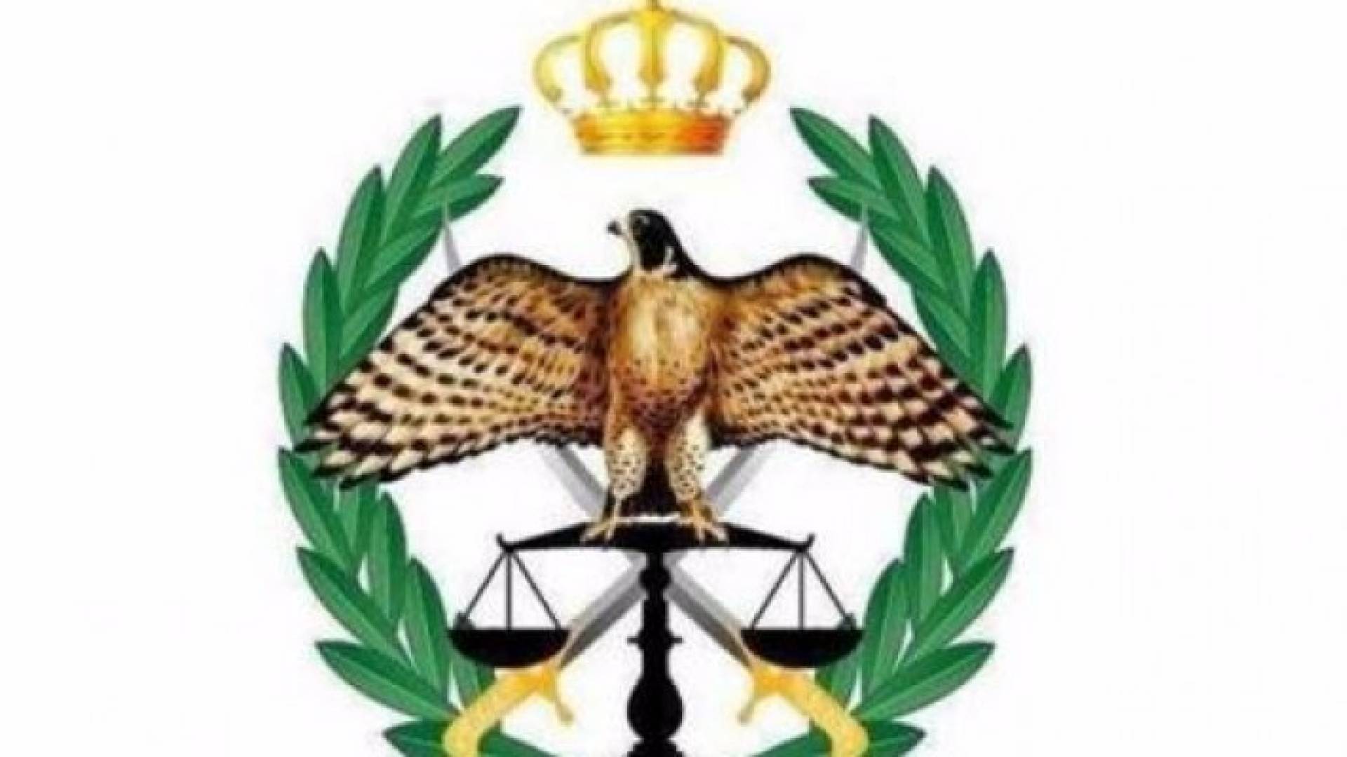 شعار الأمن العام