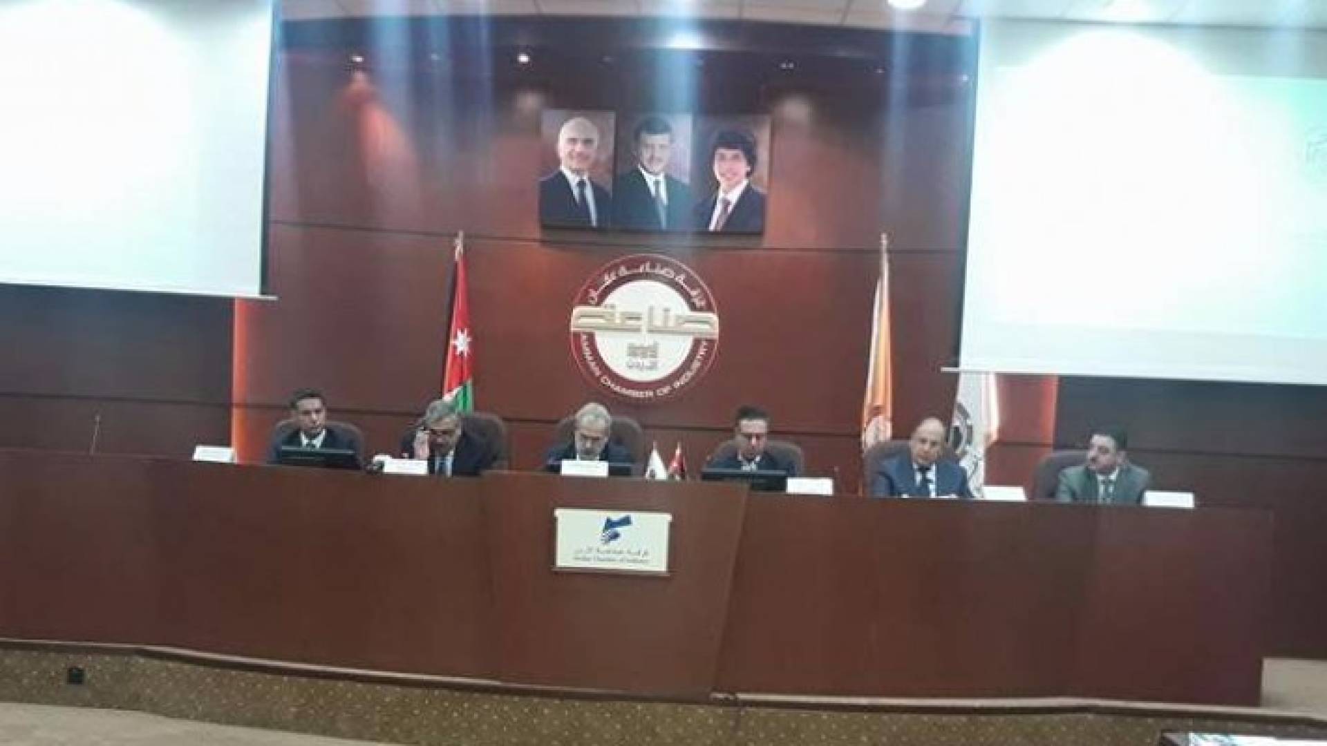 جانب من الاجتماع 