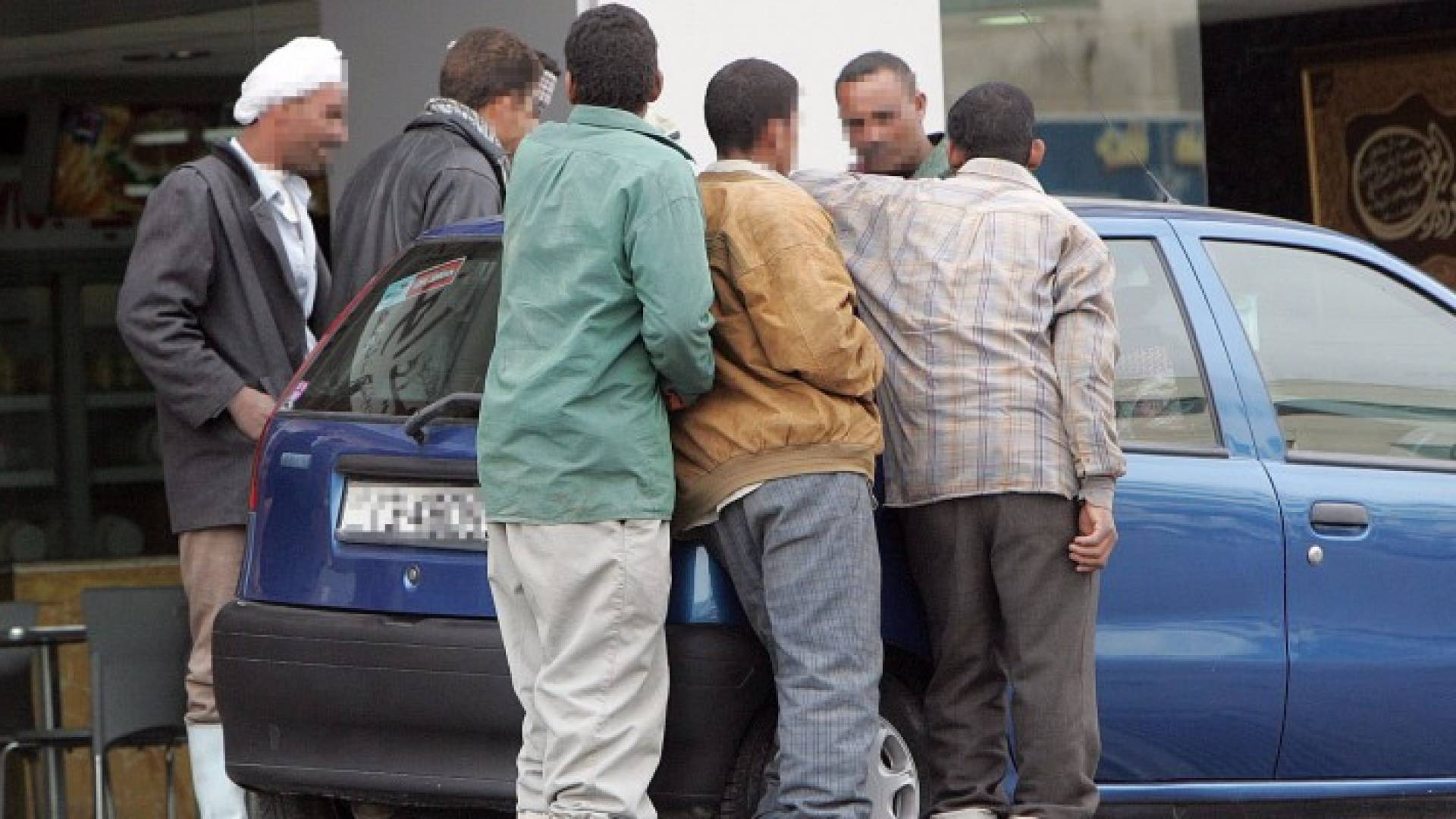 ارشيفية