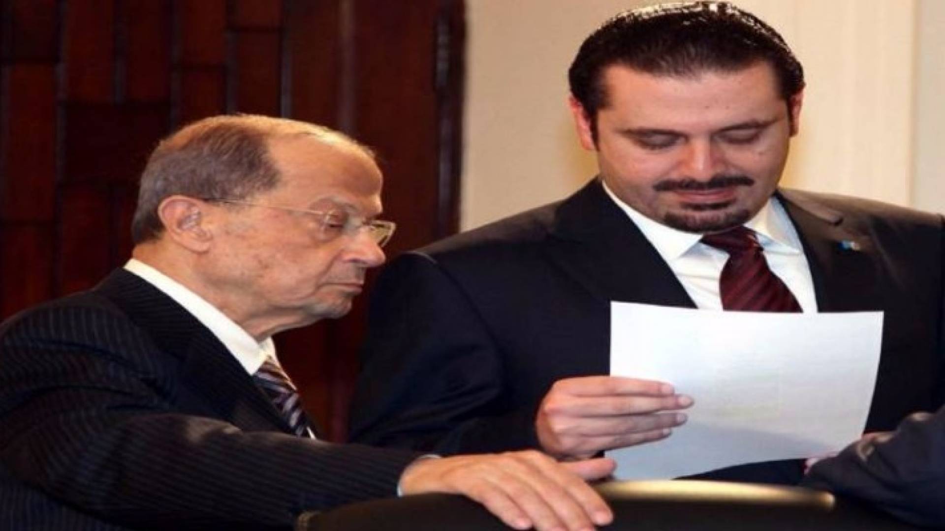 الرئيس اللبناني ميشال عون وسعد الحريري - ارشيفية