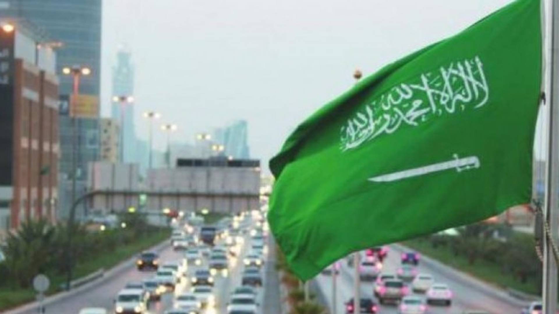 السعودية: لجنة مكافحة الفساد المشكلة اليوم توقف أمراء ووزراء سابقين