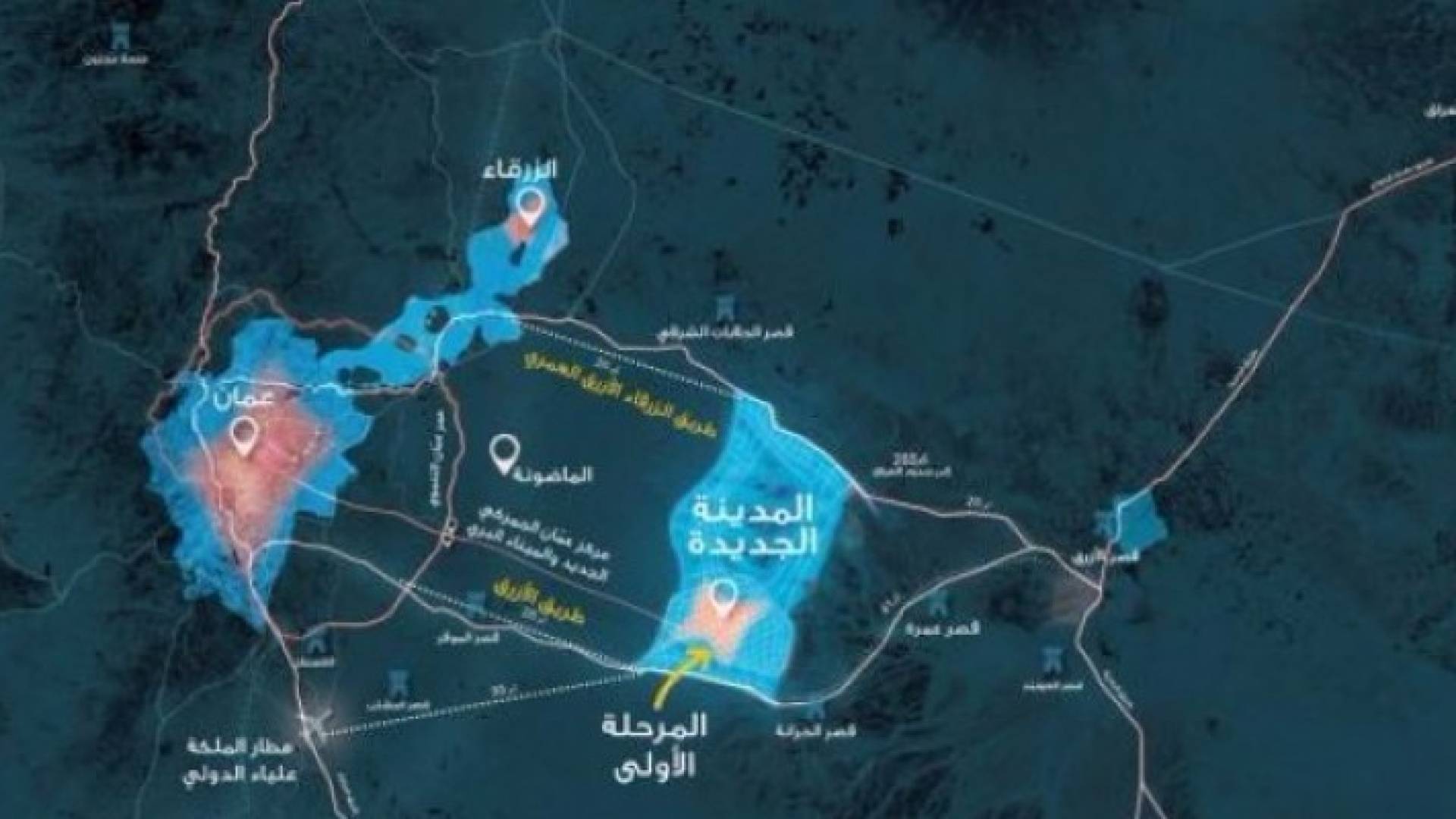 الصورة توضيحية للموقع الجغرافي الخاص بـ"المدينة الجديدة"