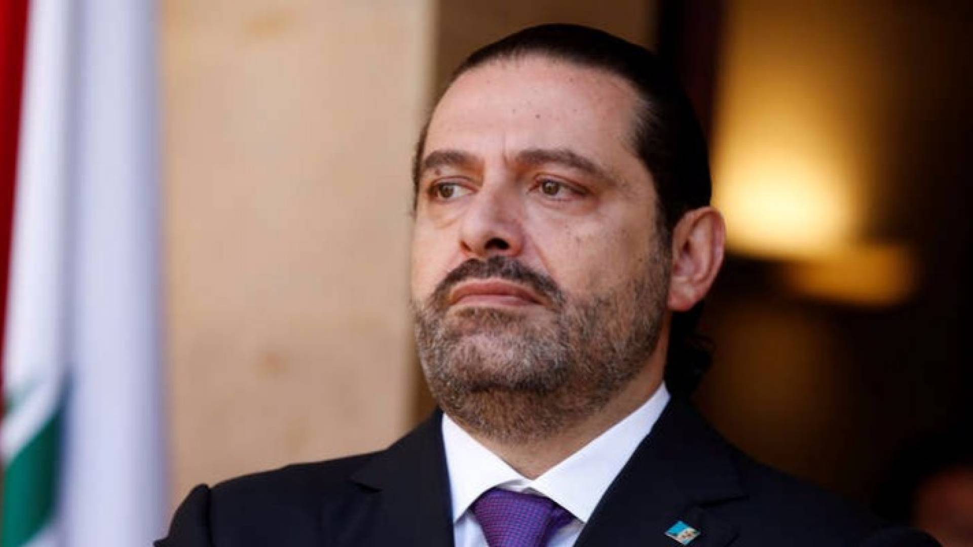 سعد الحريري 