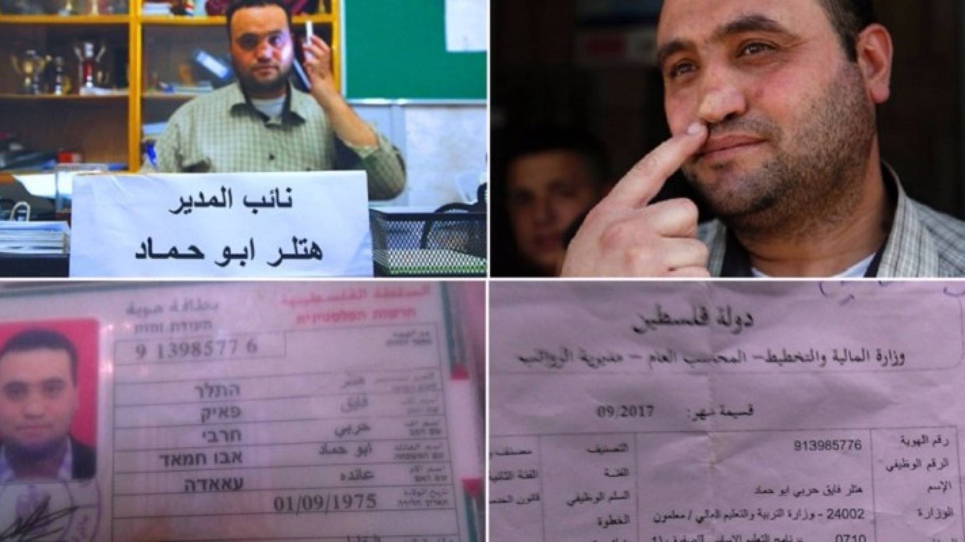 هتلر يقول ان الضربة التي تلقاها من ضابط الاحتلال لا تزال ظاهرا في أنفه الى الآن