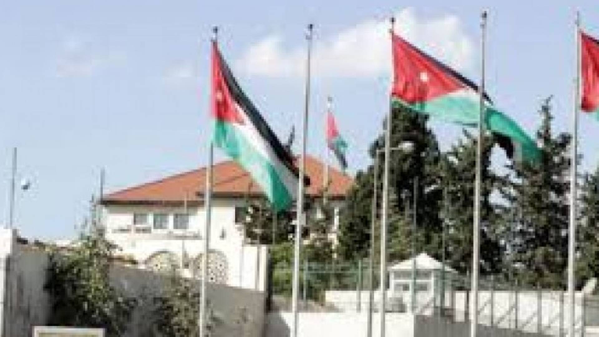 رئاسة الوزراء