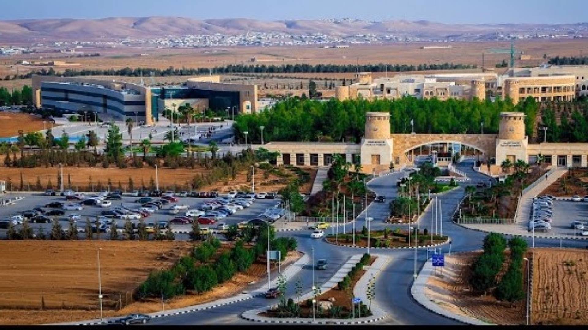 جامعة العلوم 