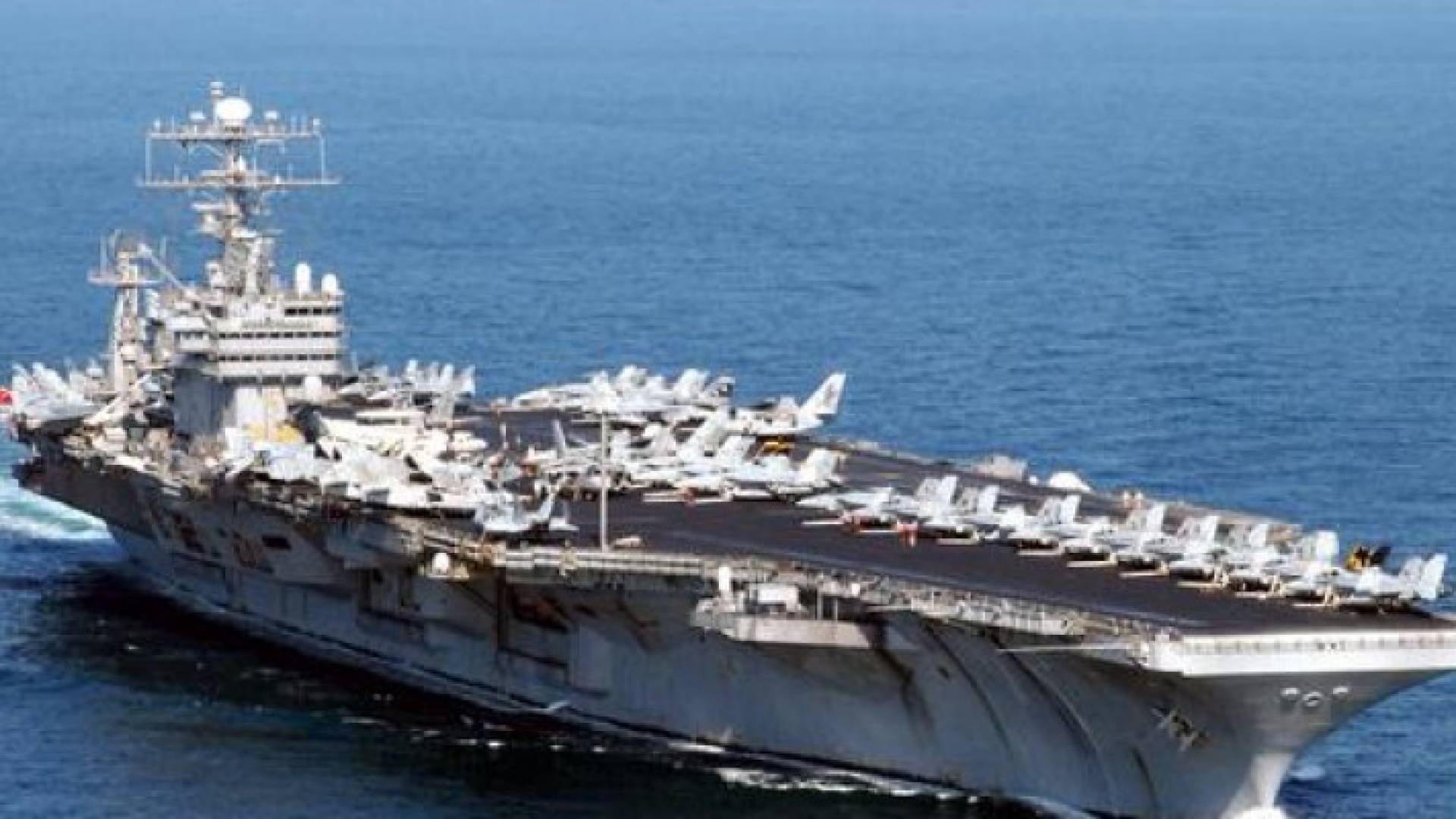 حاملة طائرات اميركية