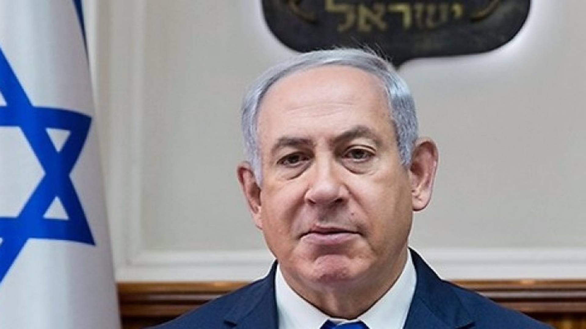 رئيس وزراء الاحتلال بنيامين نتنياهو 