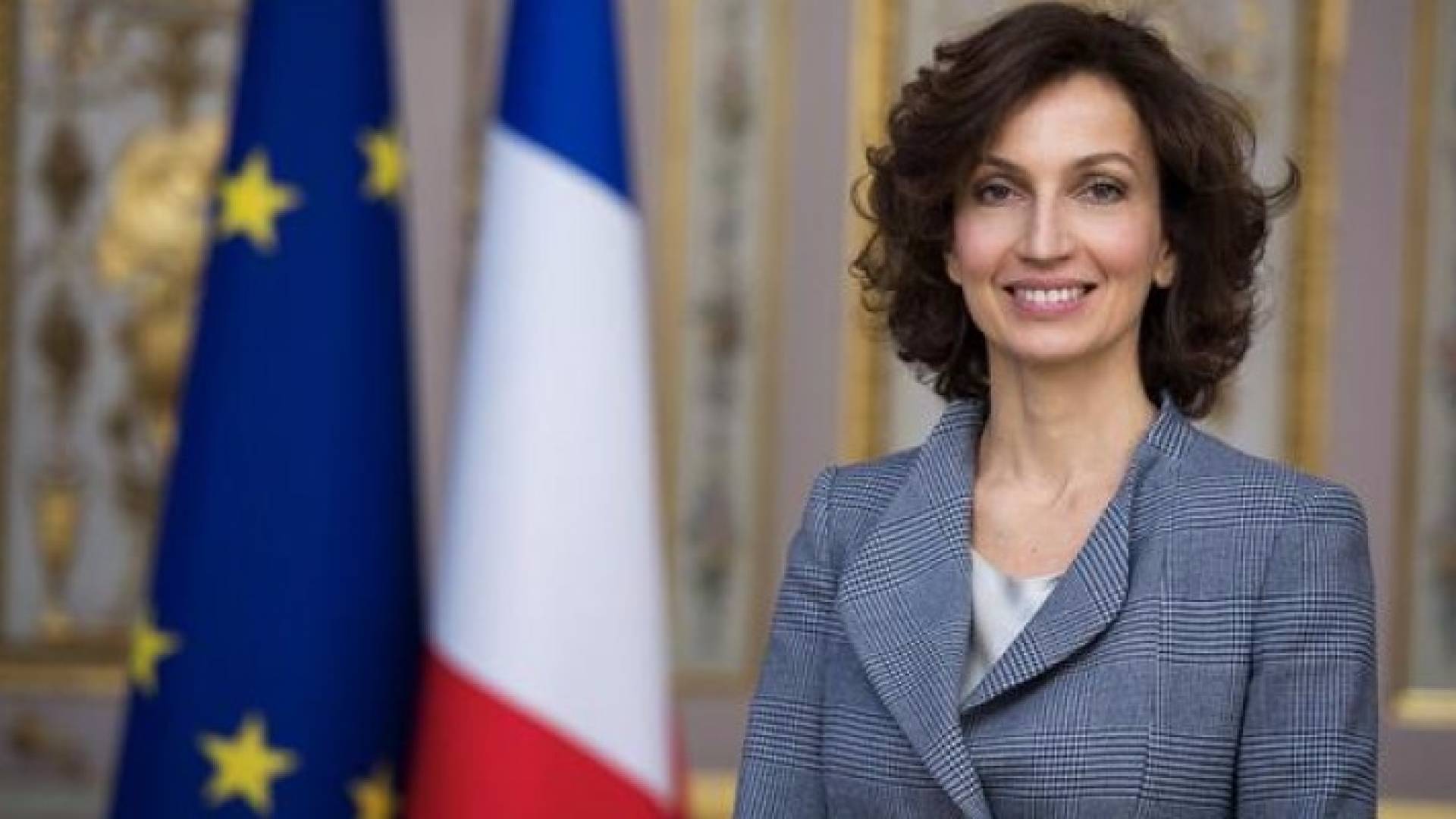 اودري ازولاي  