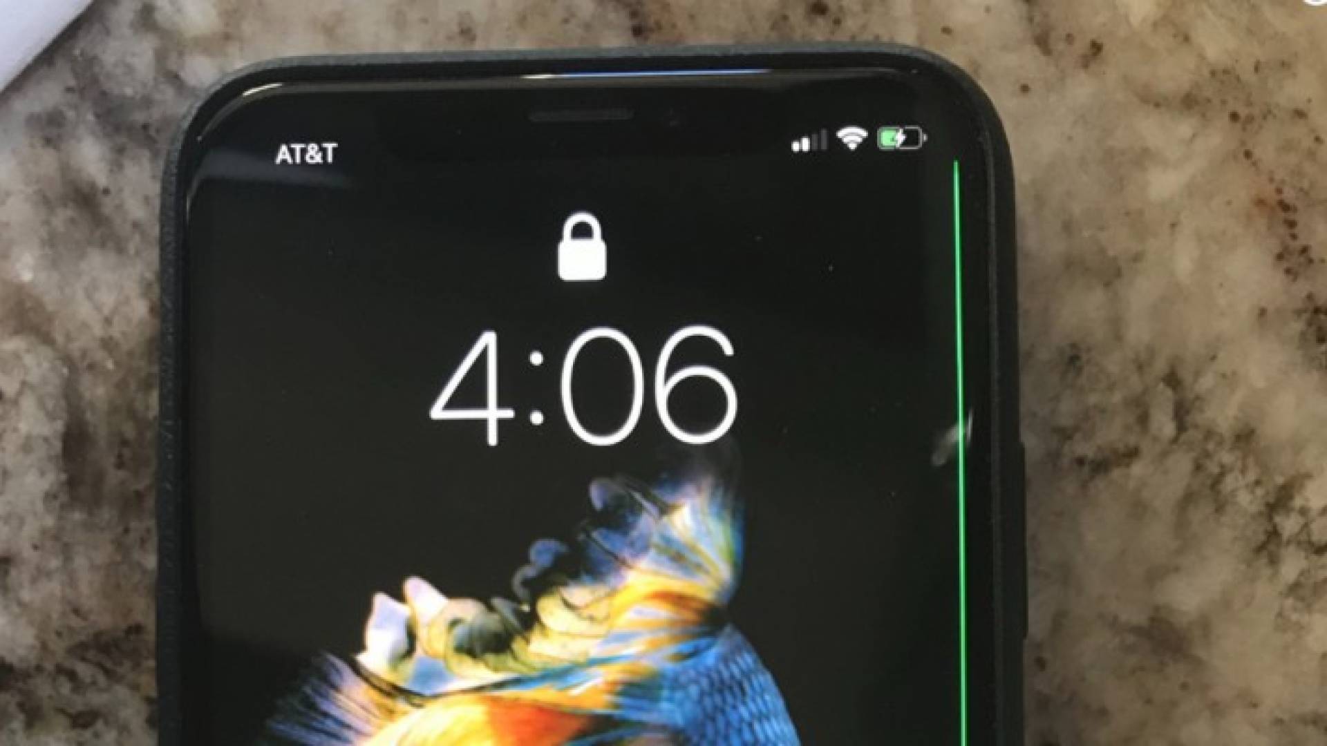 الخط الأخضر لا يختفي بمجرد إعادة تشغيل الهاتف