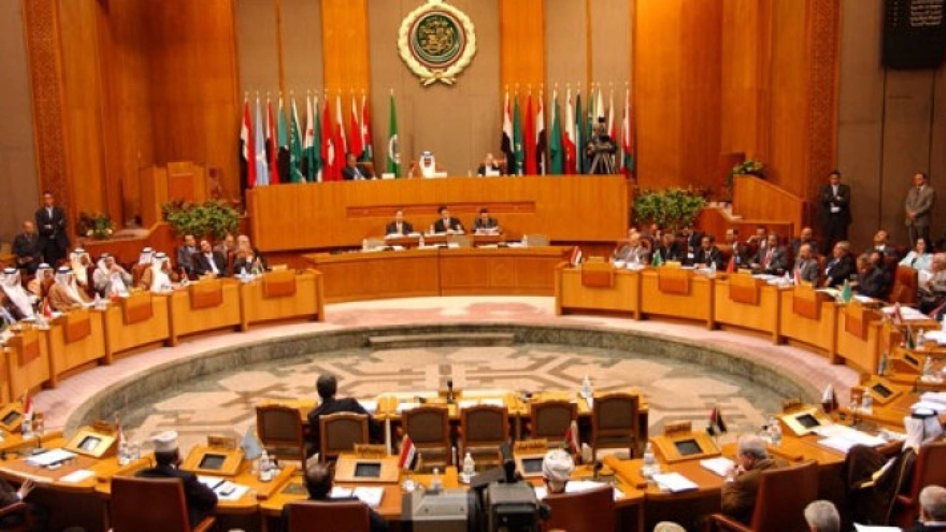 الجامعة العربية
