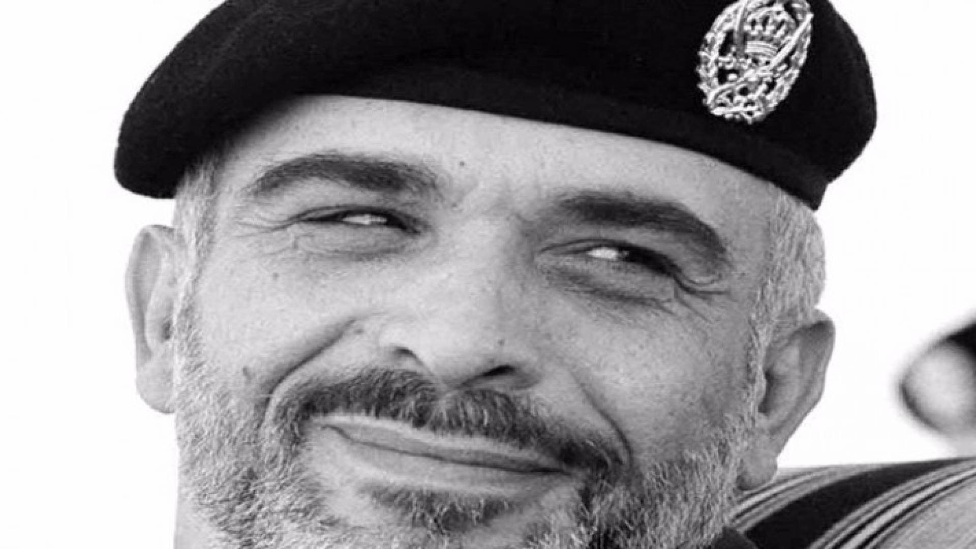 جلالة المغفور له بإذن الله الملك الحسين بن طلال